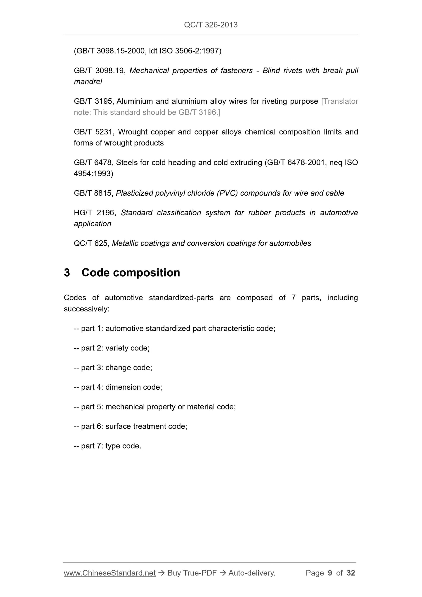 QC/T 326-2013 Page 9