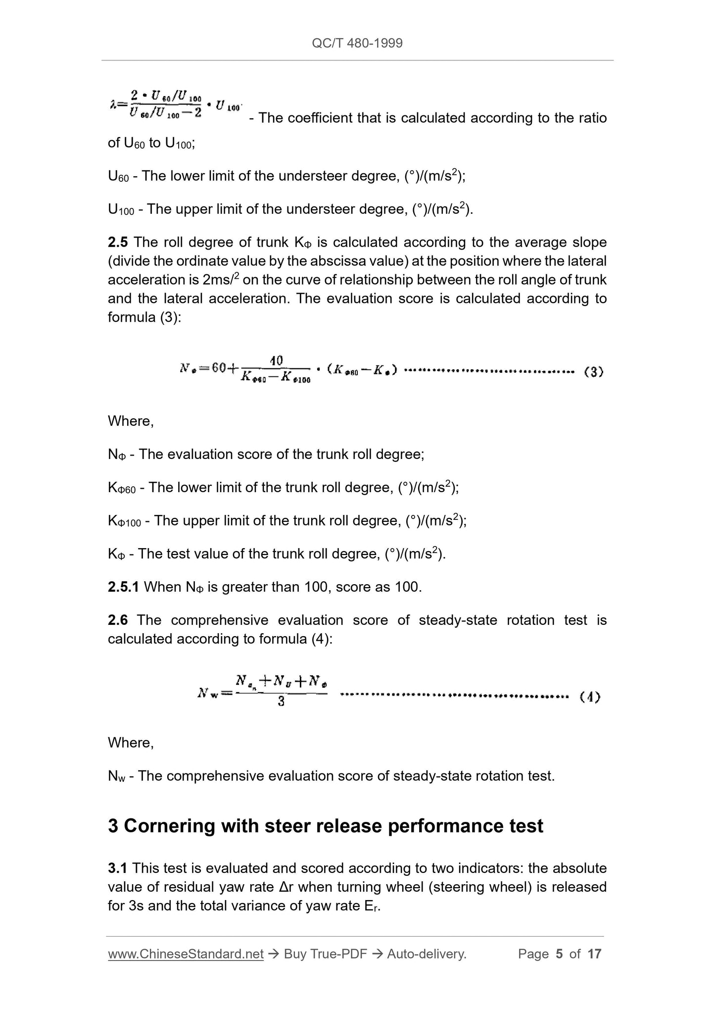 QC/T 480-1999 Page 5
