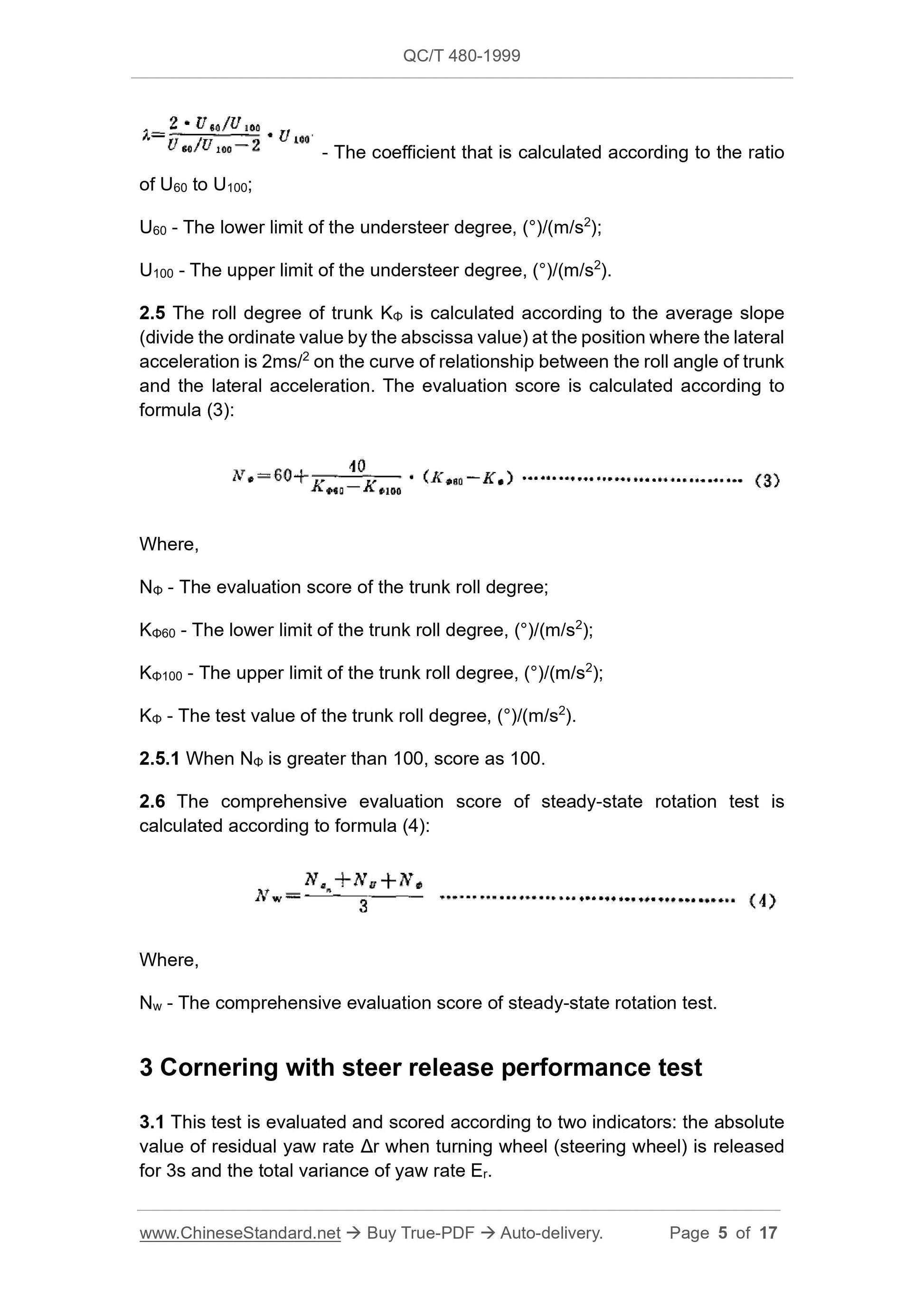 QC/T 480-1999 Page 5