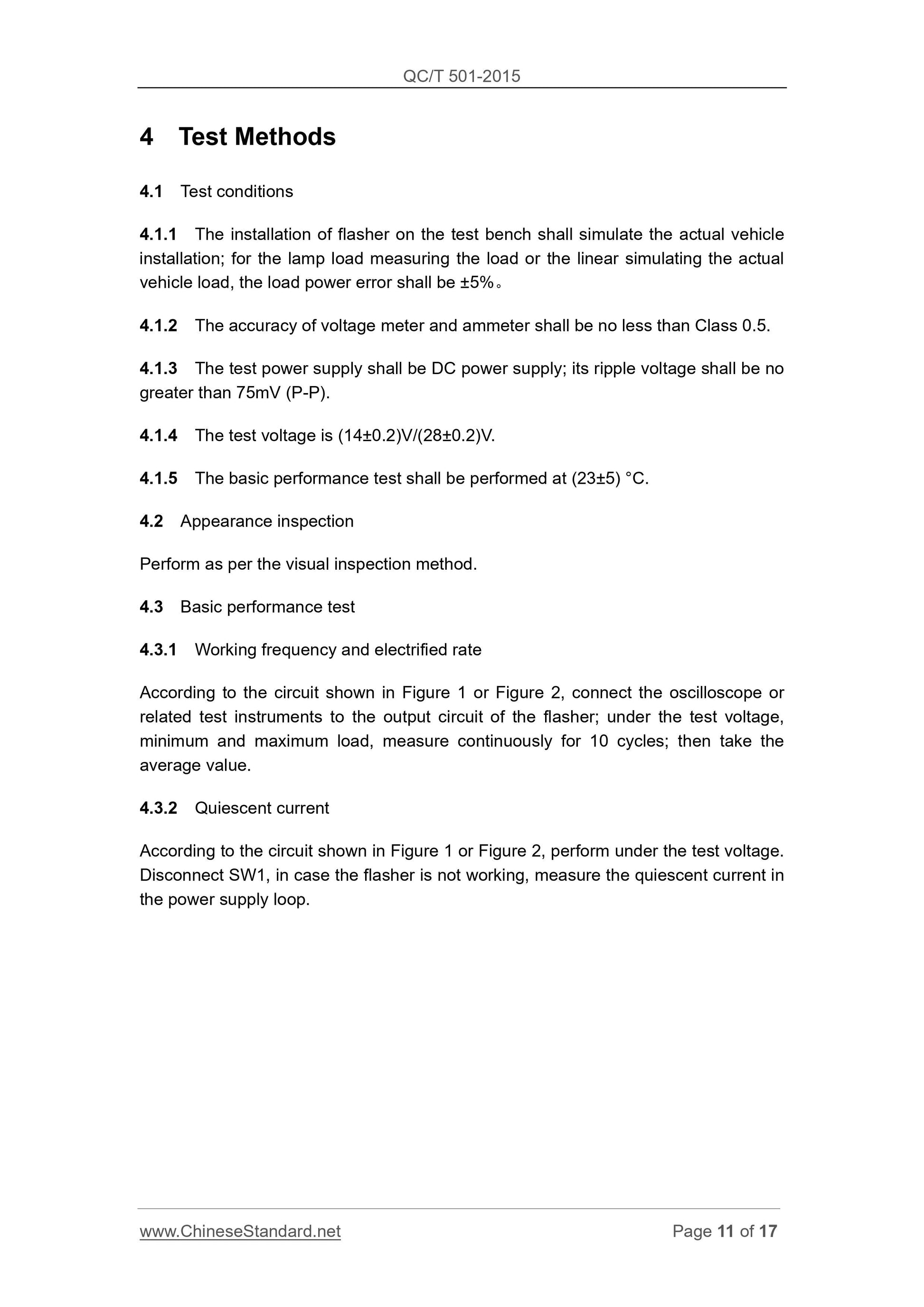 QC/T 501-2015 Page 11