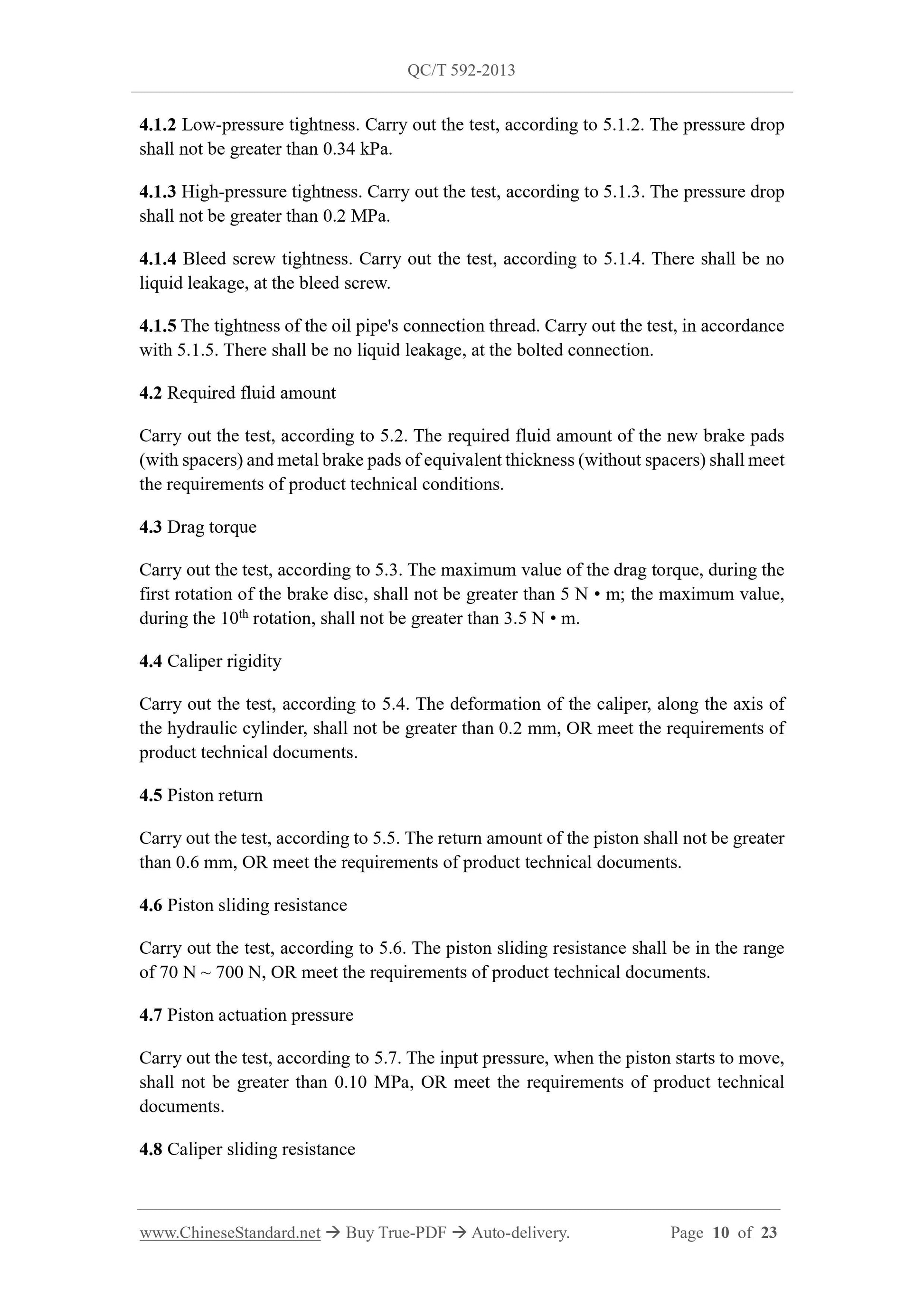 QC/T 592-2013 Page 10