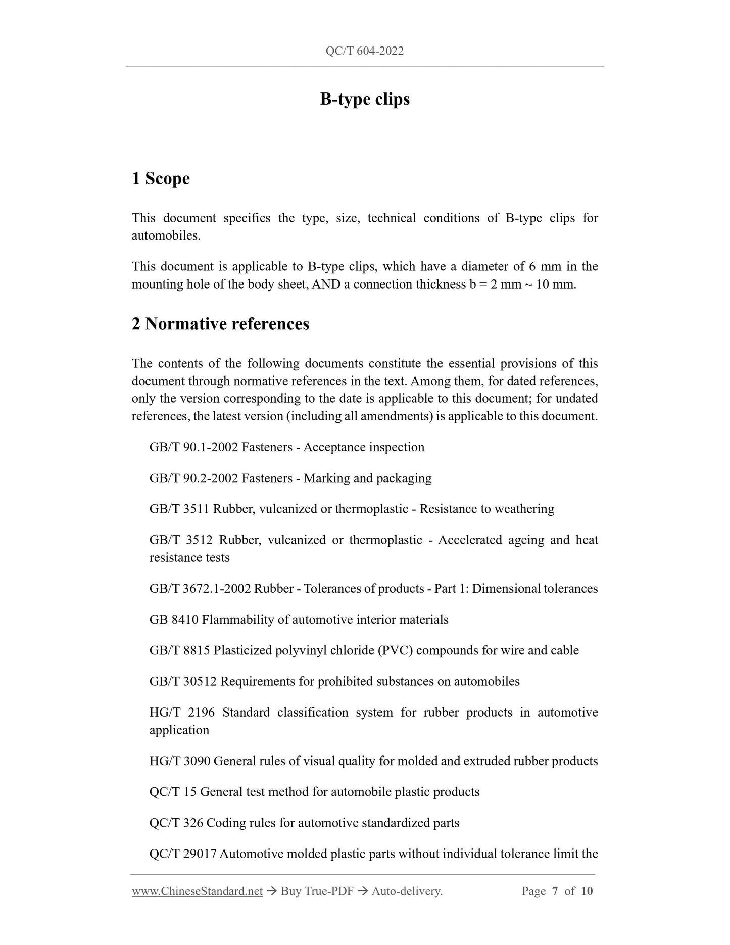 QC/T 604-2022 Page 7