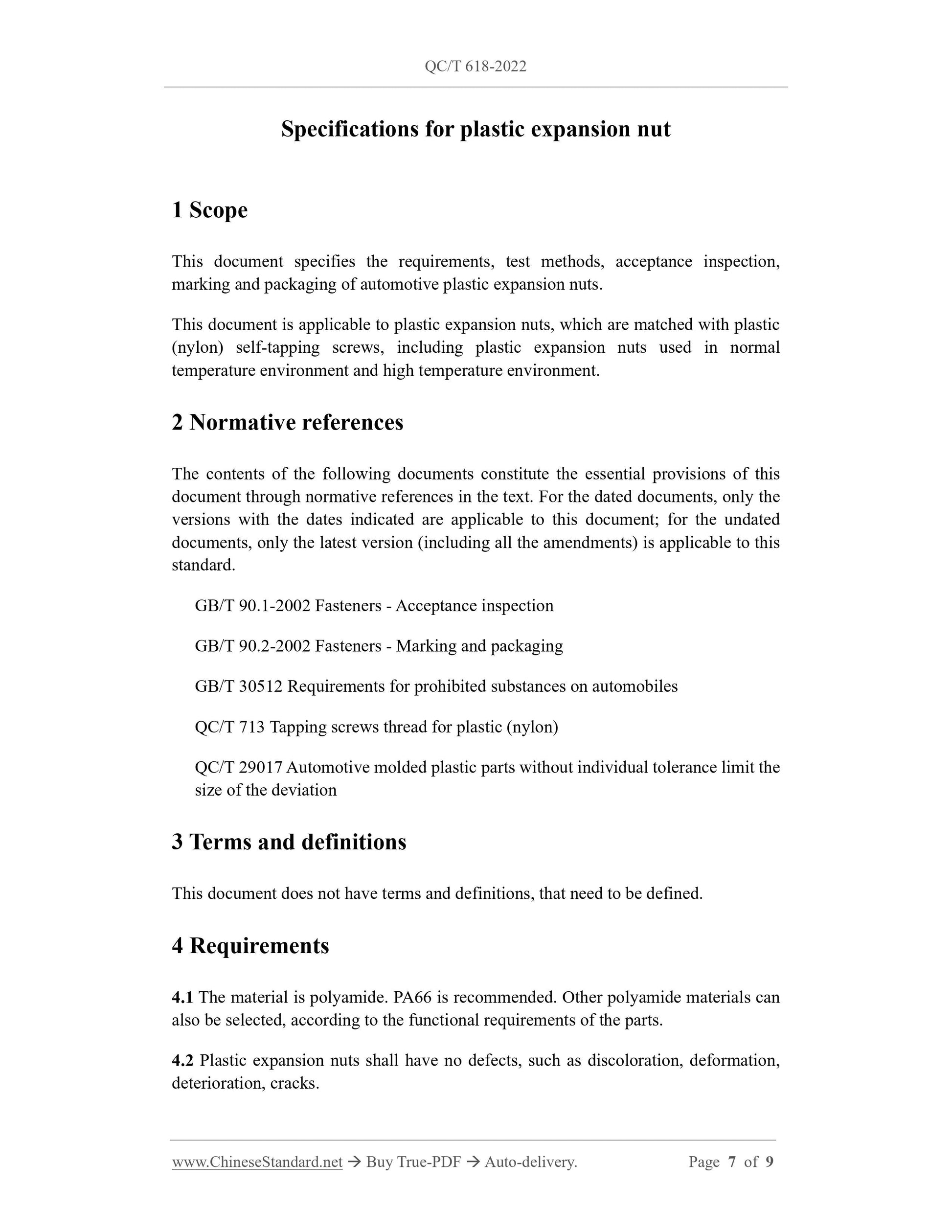 QC/T 618-2022 Page 7
