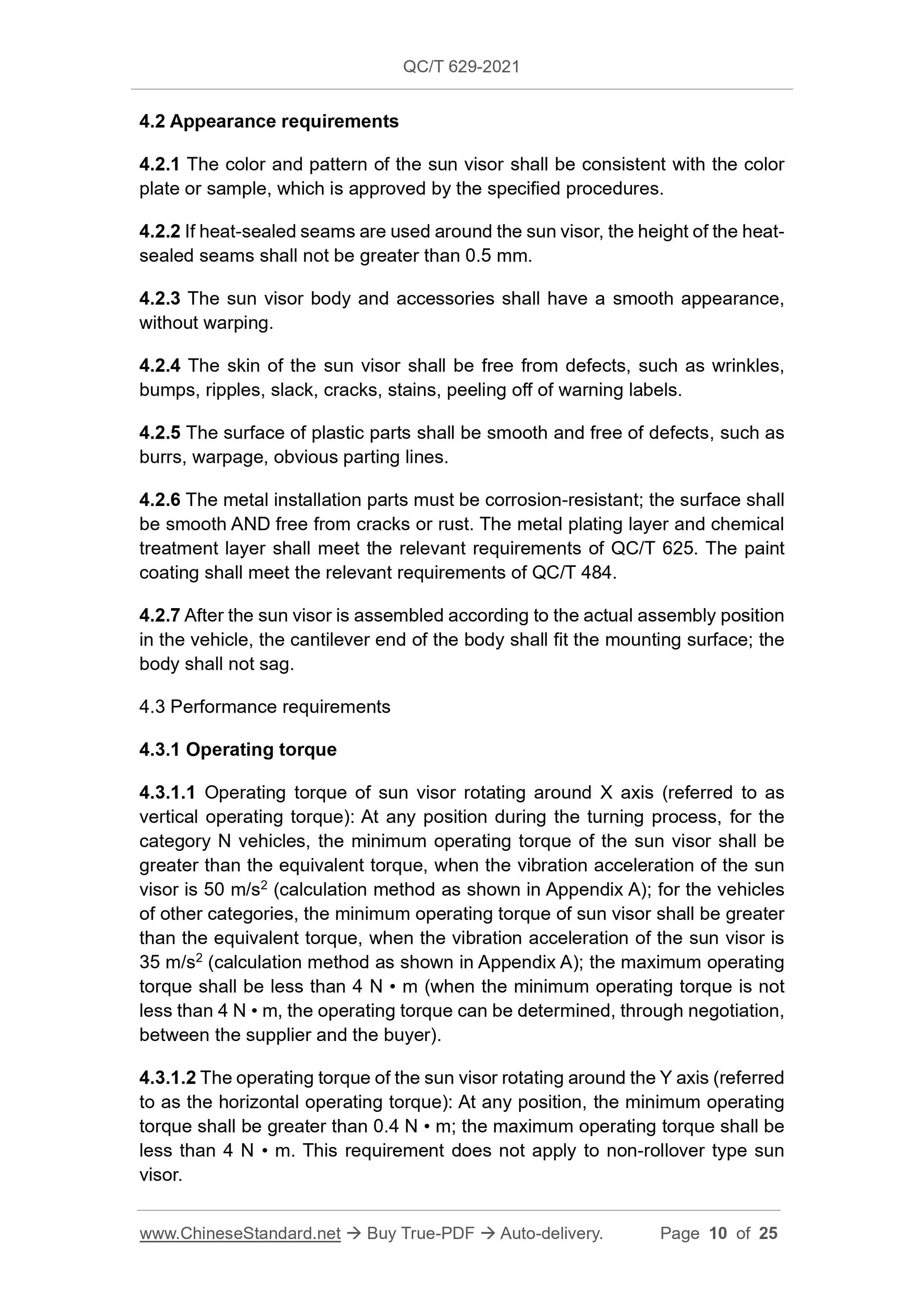 QC/T 629-2021 Page 10