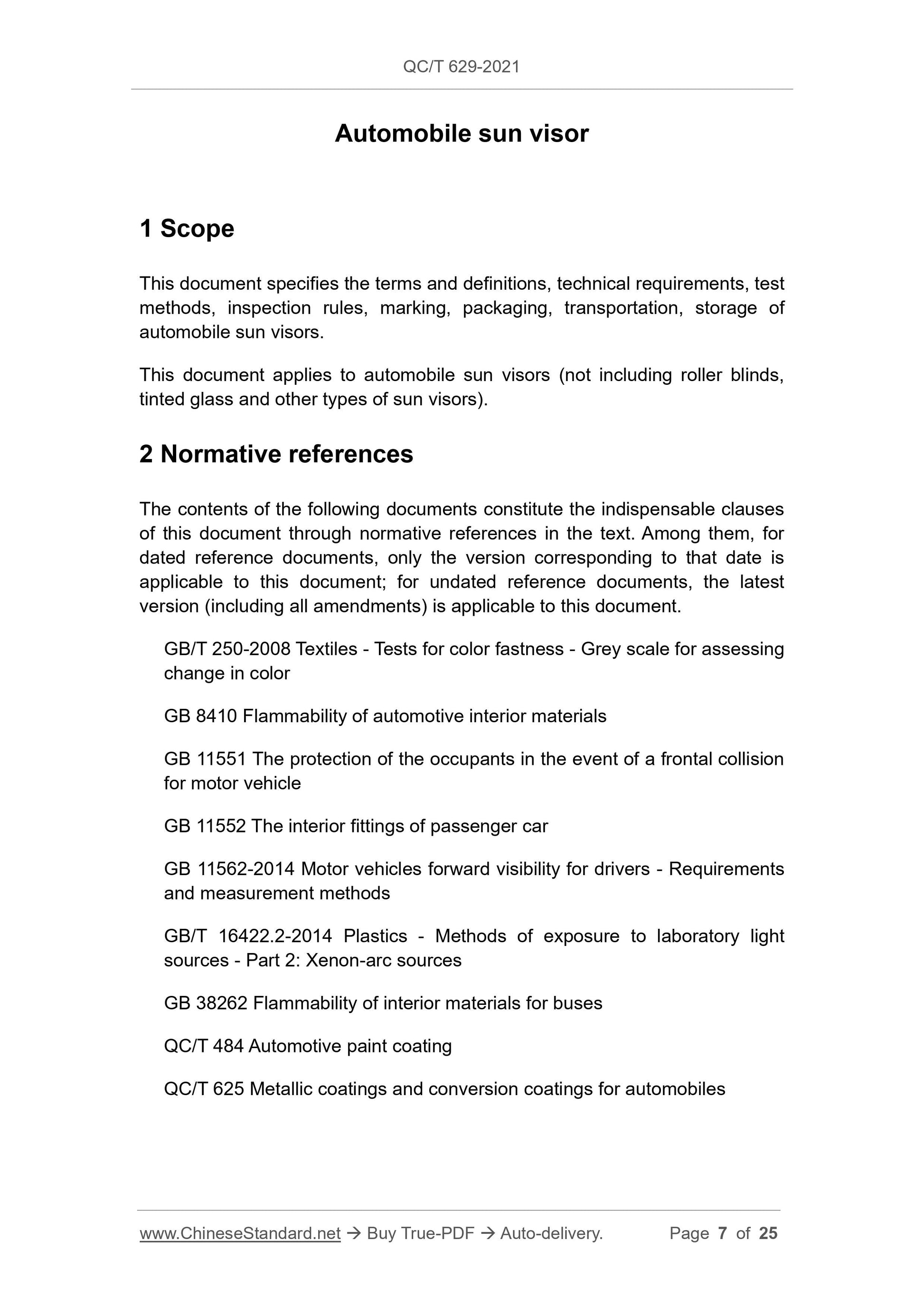 QC/T 629-2021 Page 7