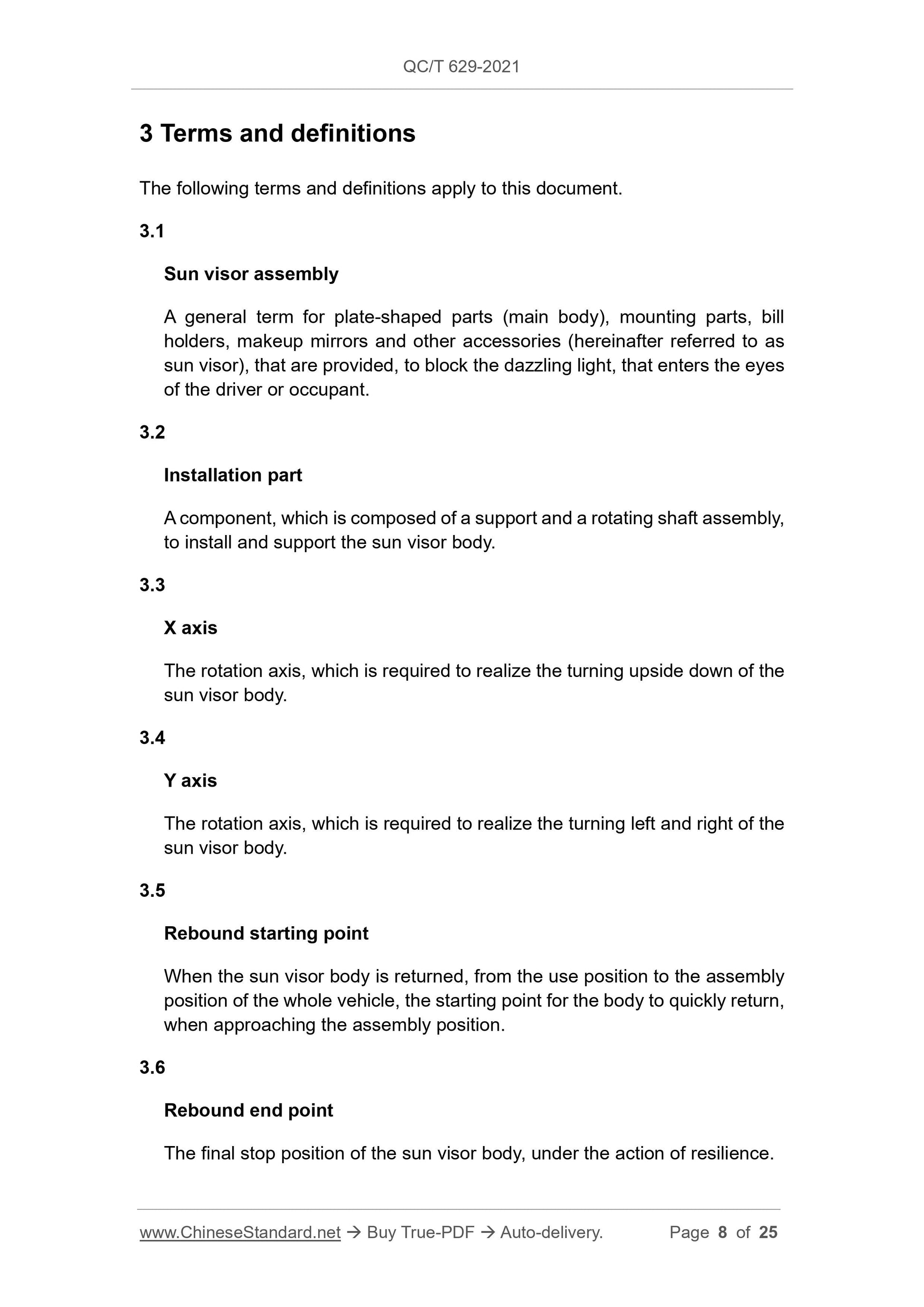 QC/T 629-2021 Page 8