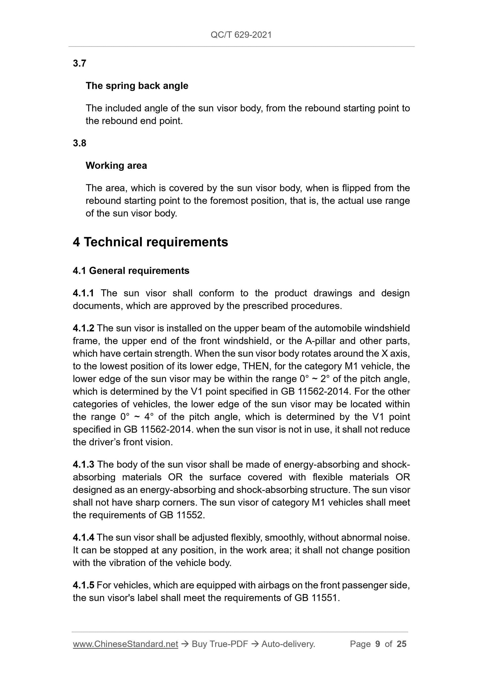 QC/T 629-2021 Page 9