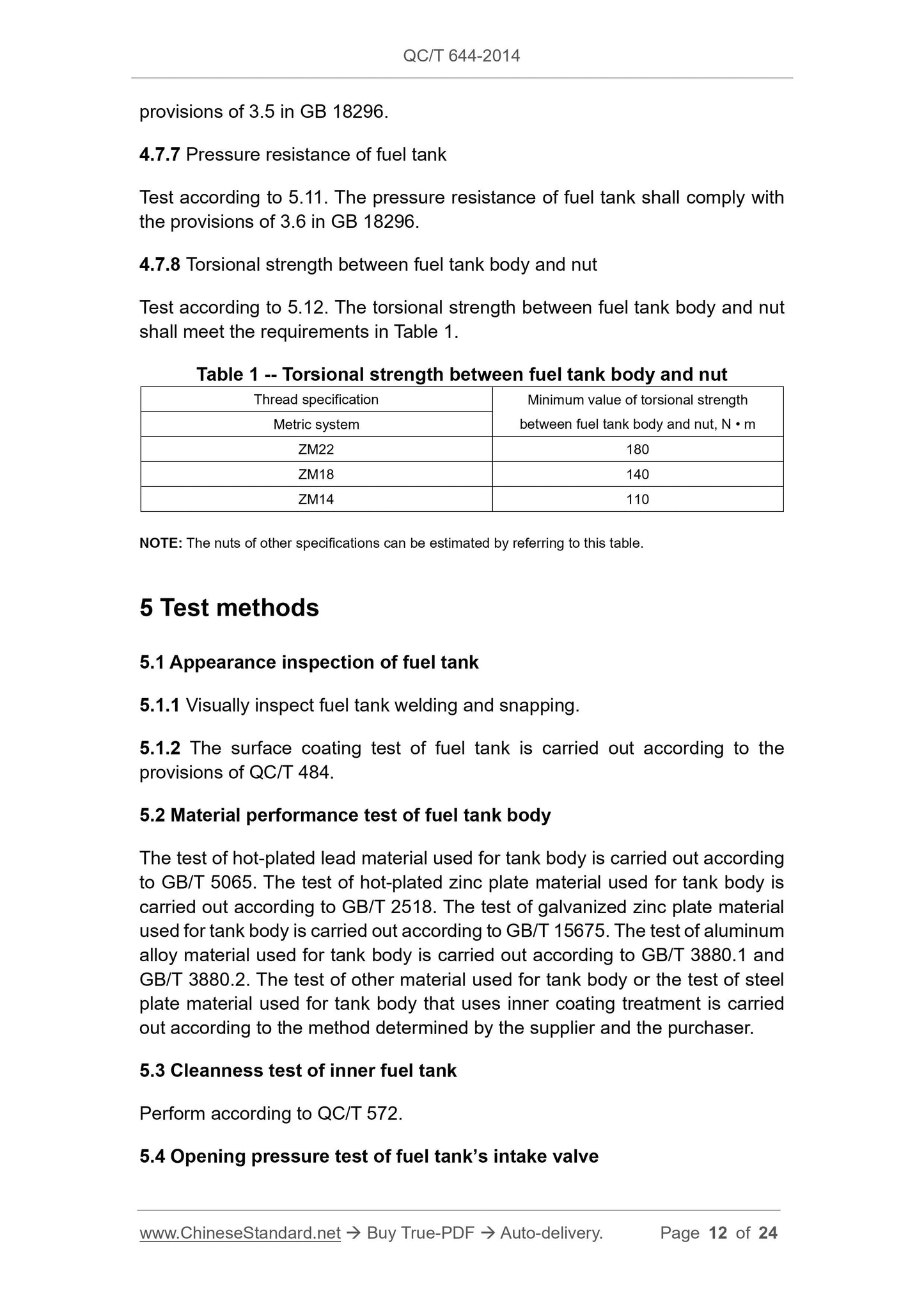QC/T 644-2014 Page 12