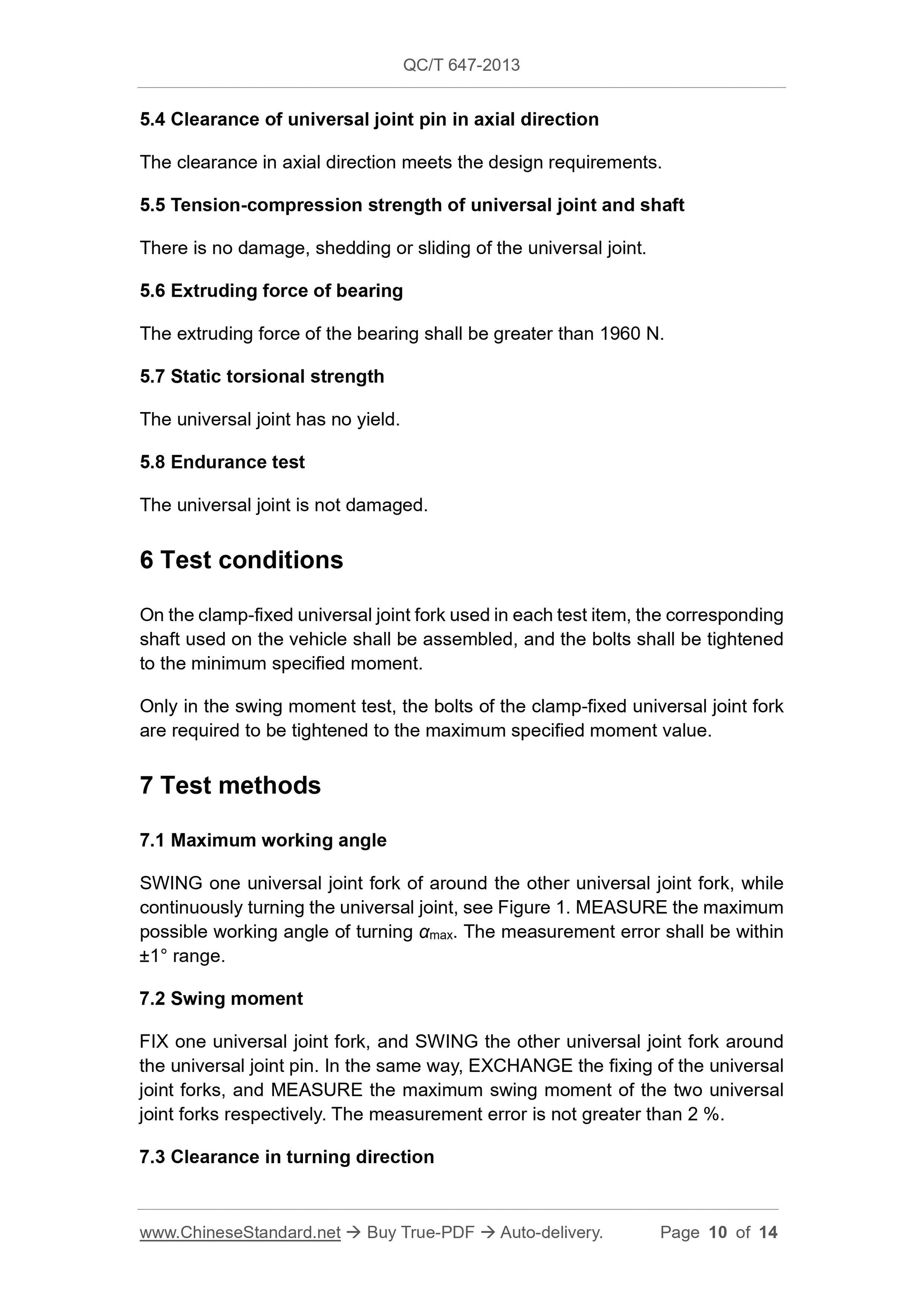 QC/T 647-2013 Page 10