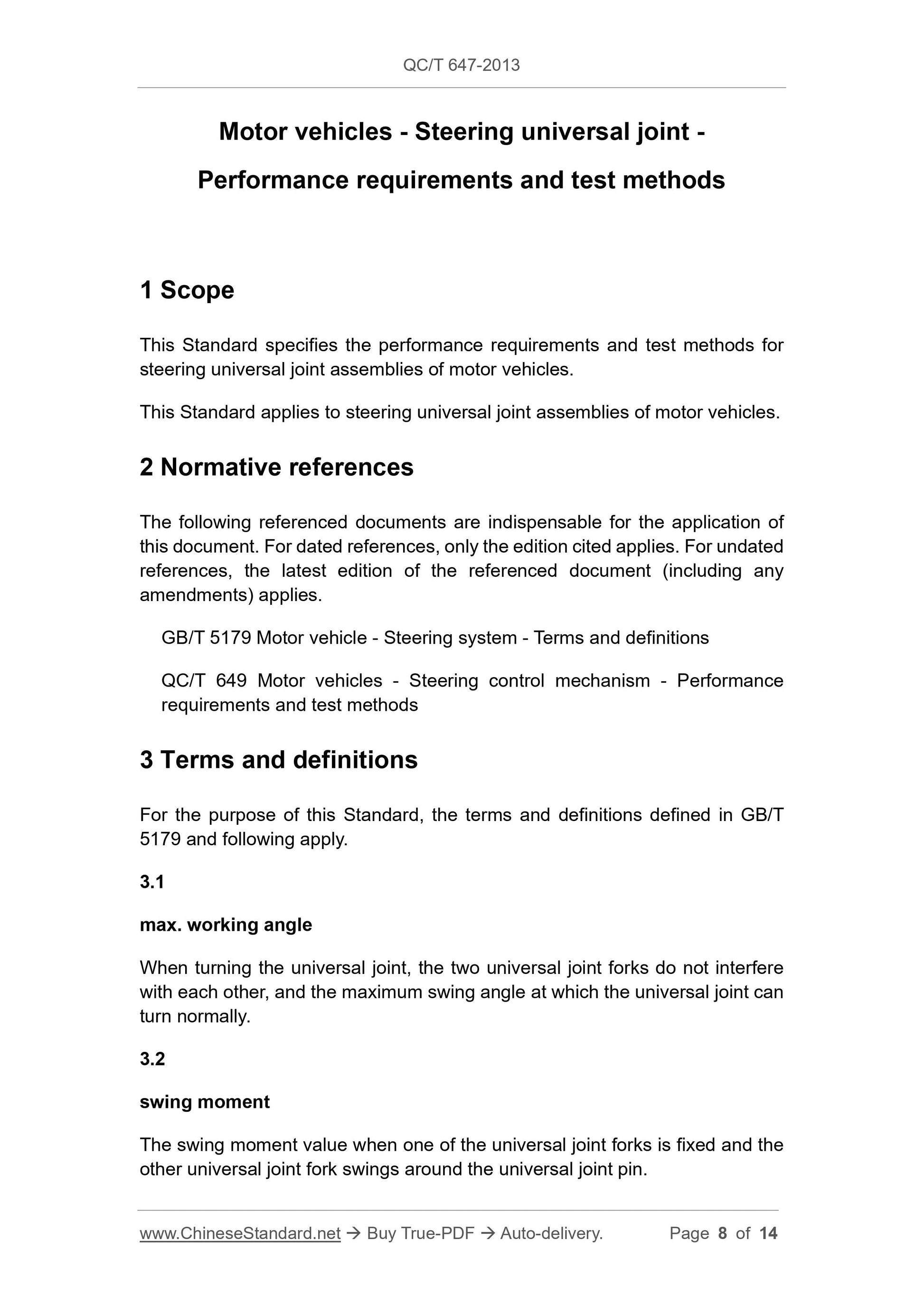 QC/T 647-2013 Page 8