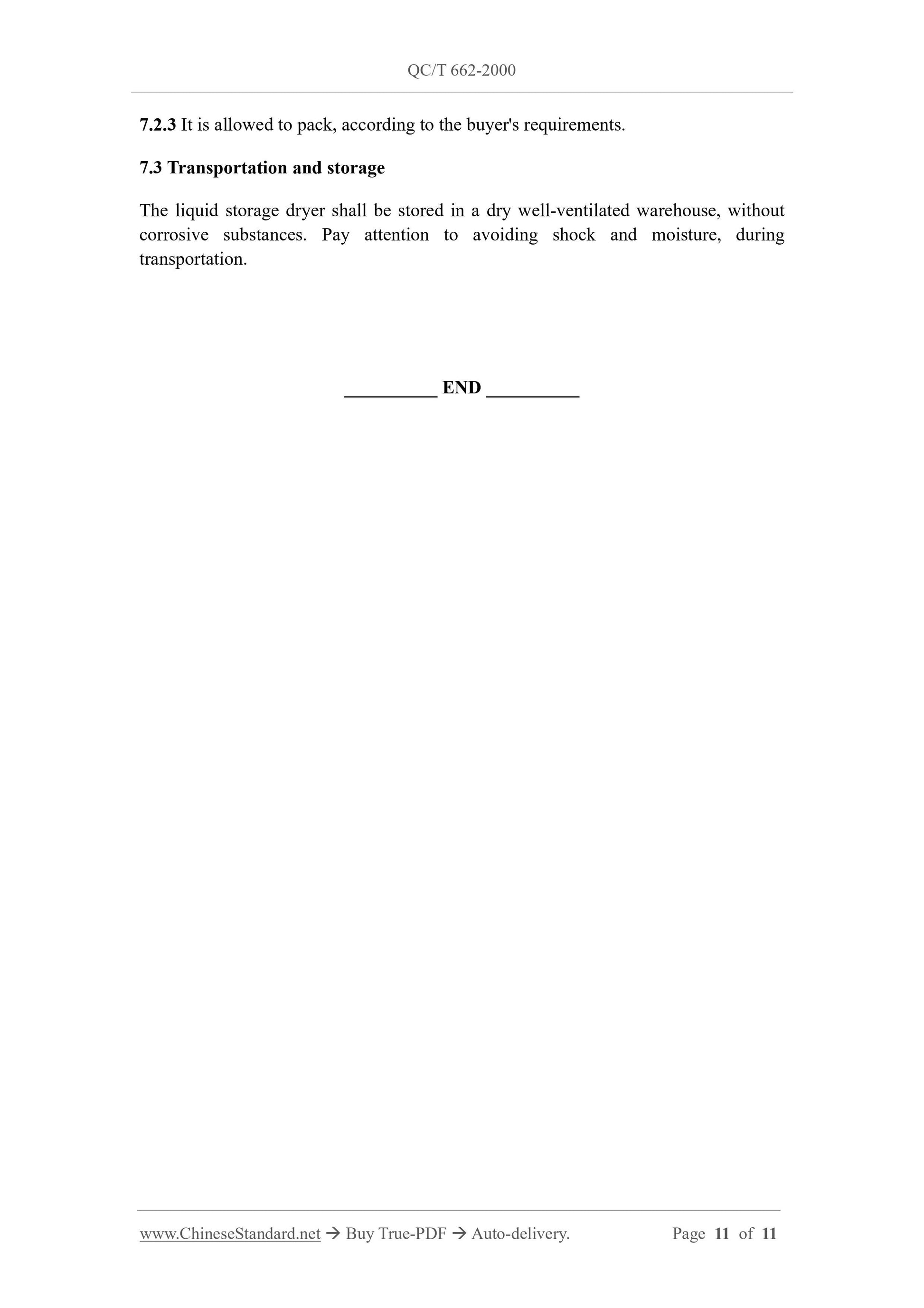 QC/T 662-2000 Page 11