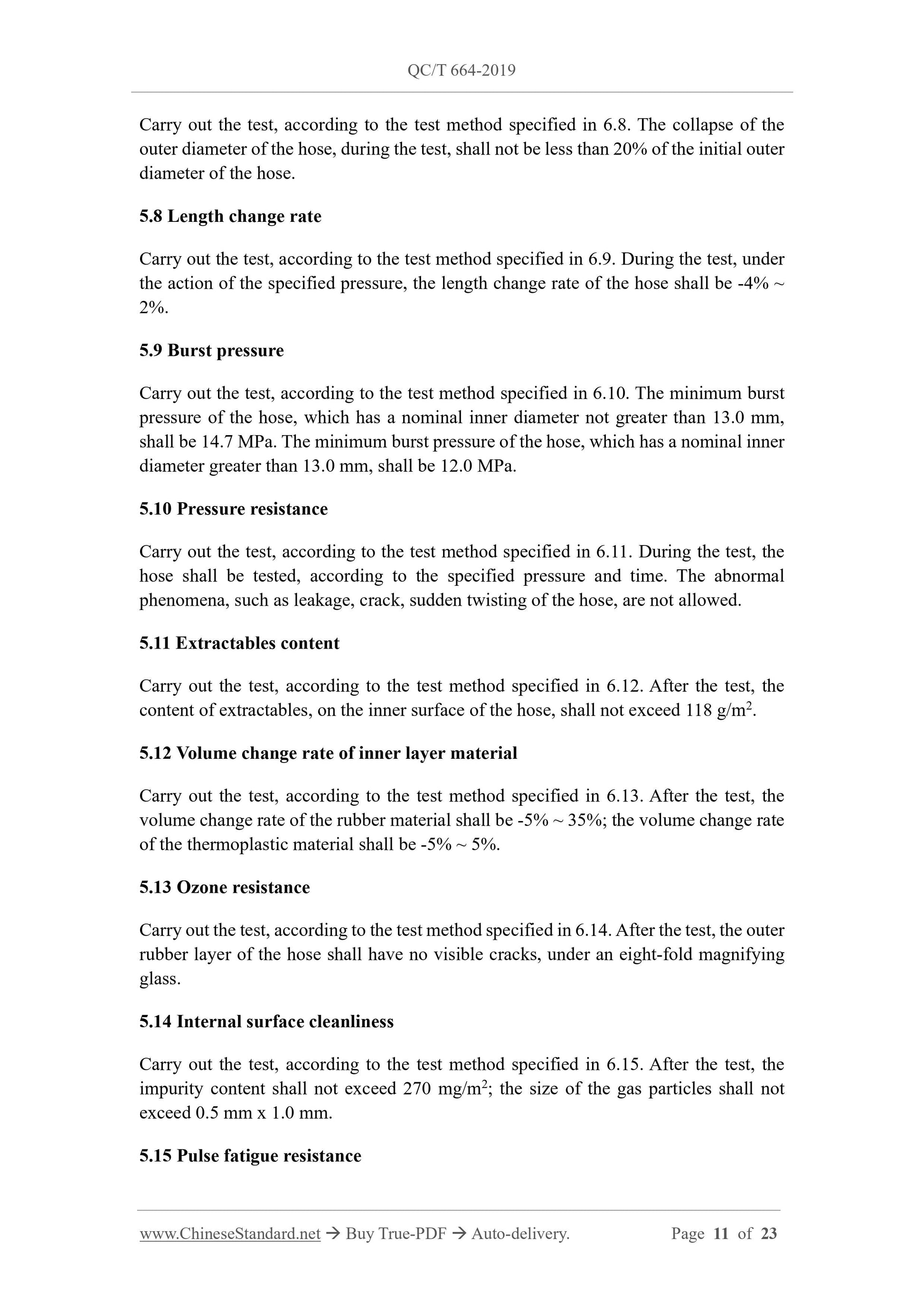 QC/T 664-2019 Page 11