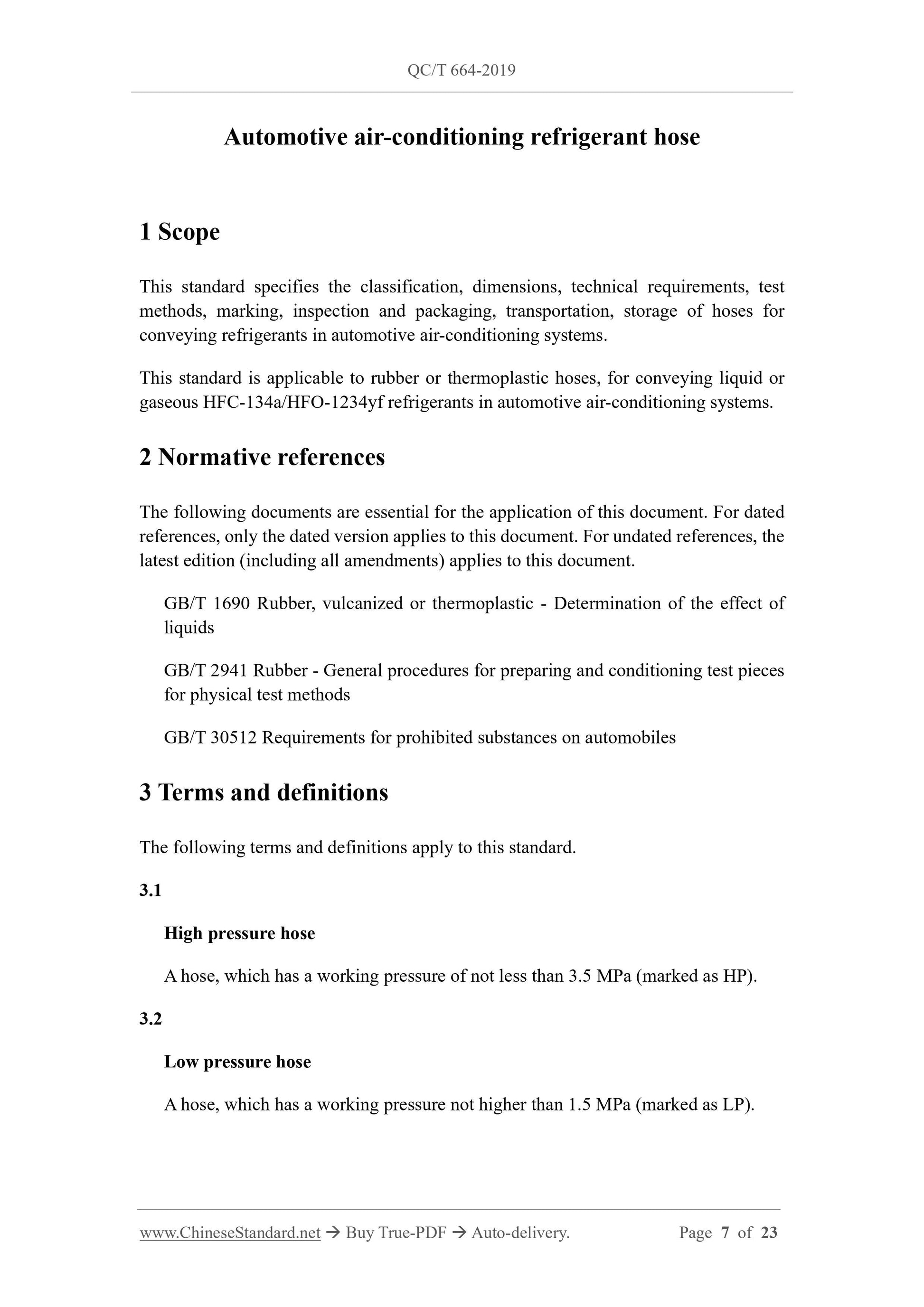 QC/T 664-2019 Page 7