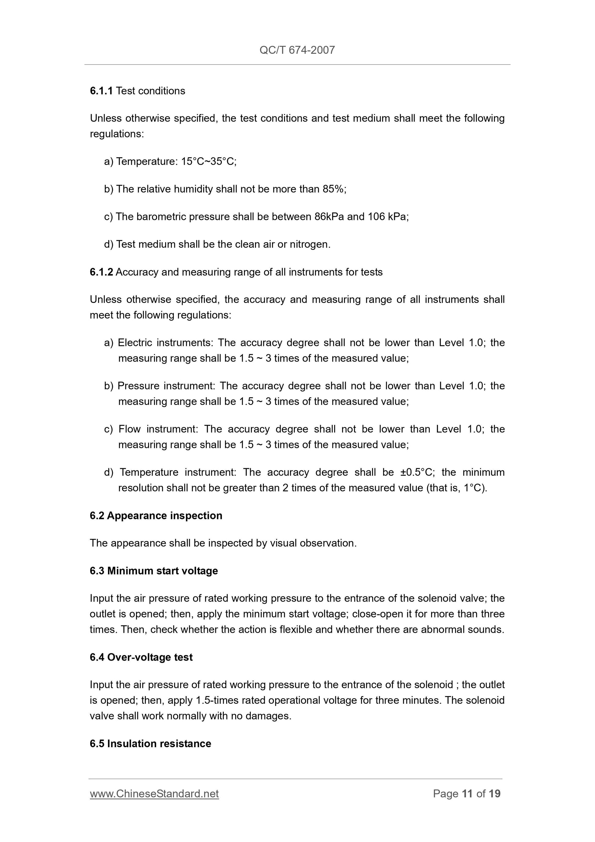 QC/T 674-2007 Page 11