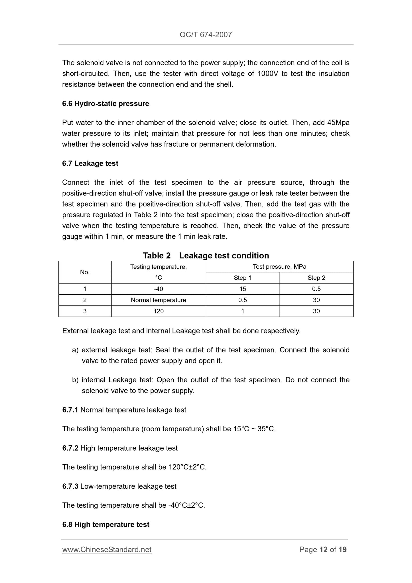 QC/T 674-2007 Page 12