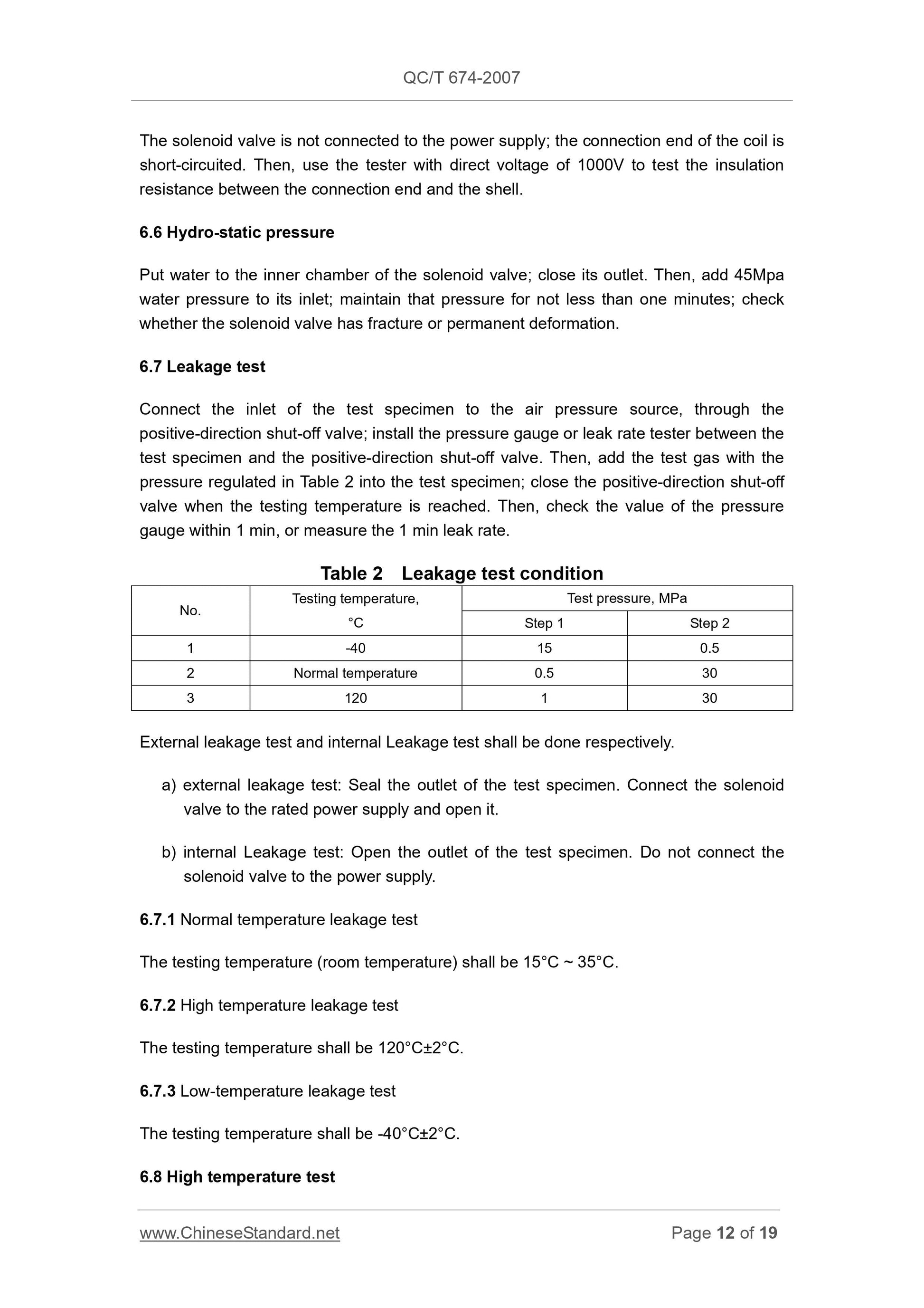 QC/T 674-2007 Page 12