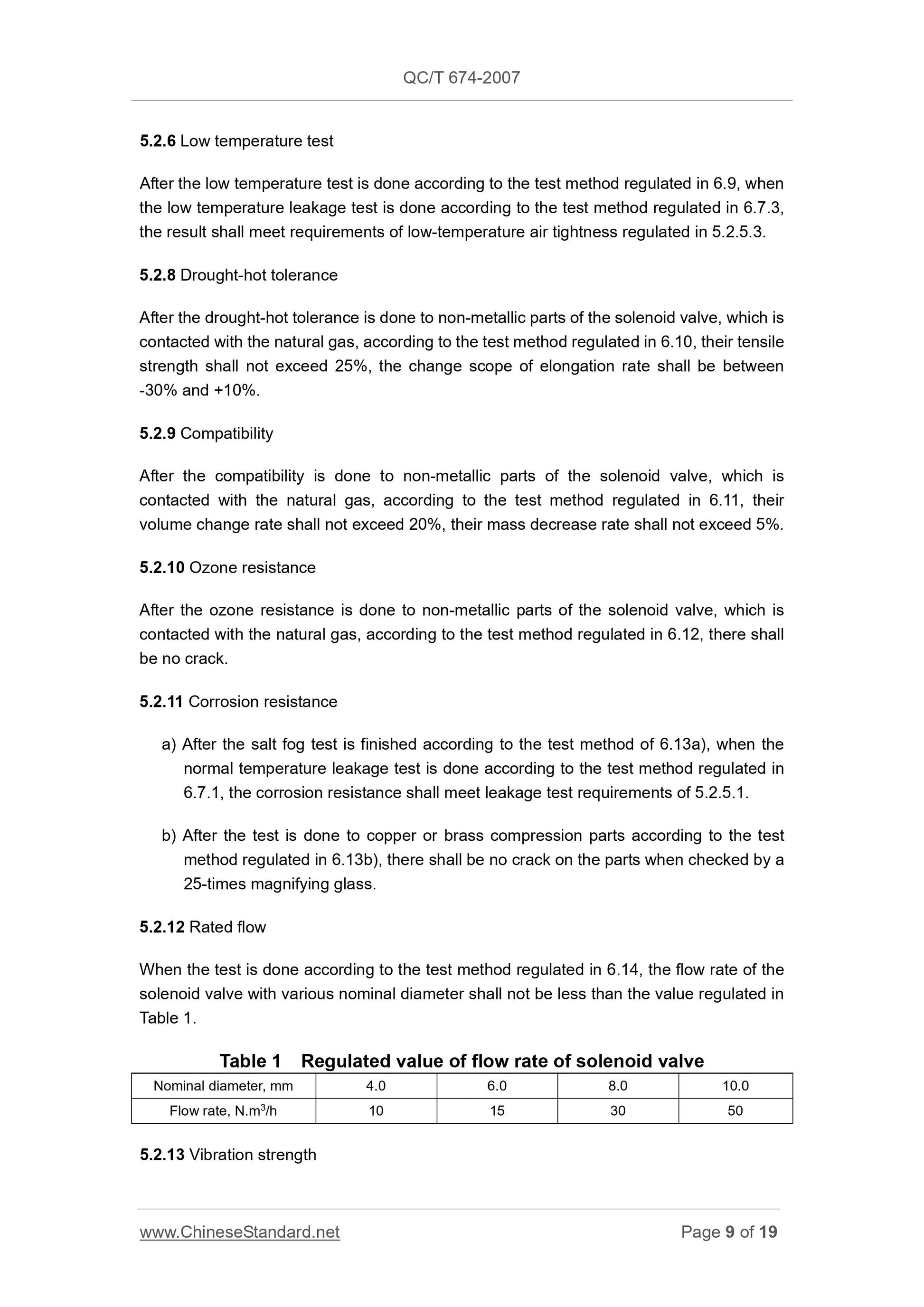 QC/T 674-2007 Page 9