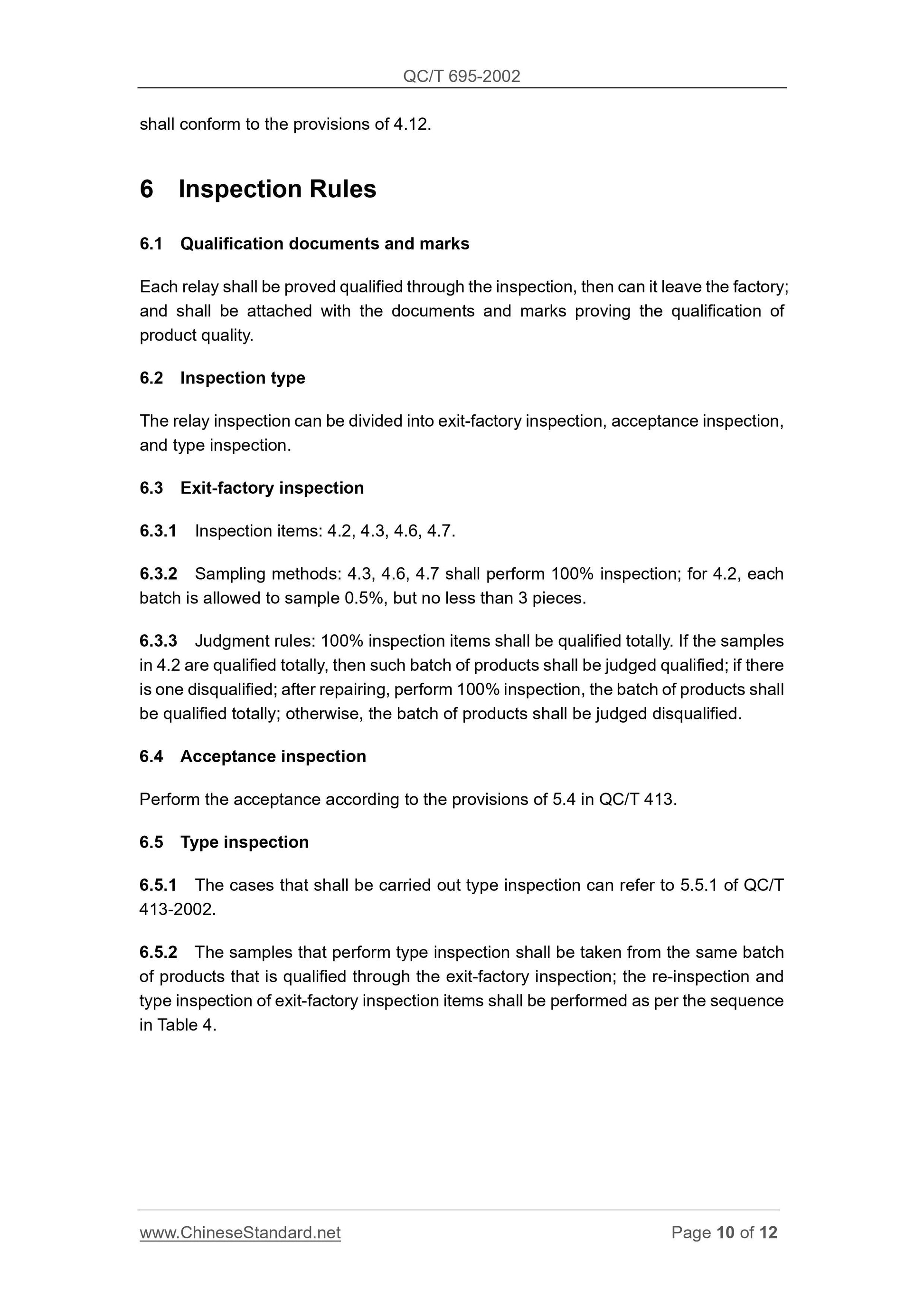QC/T 695-2002 Page 10