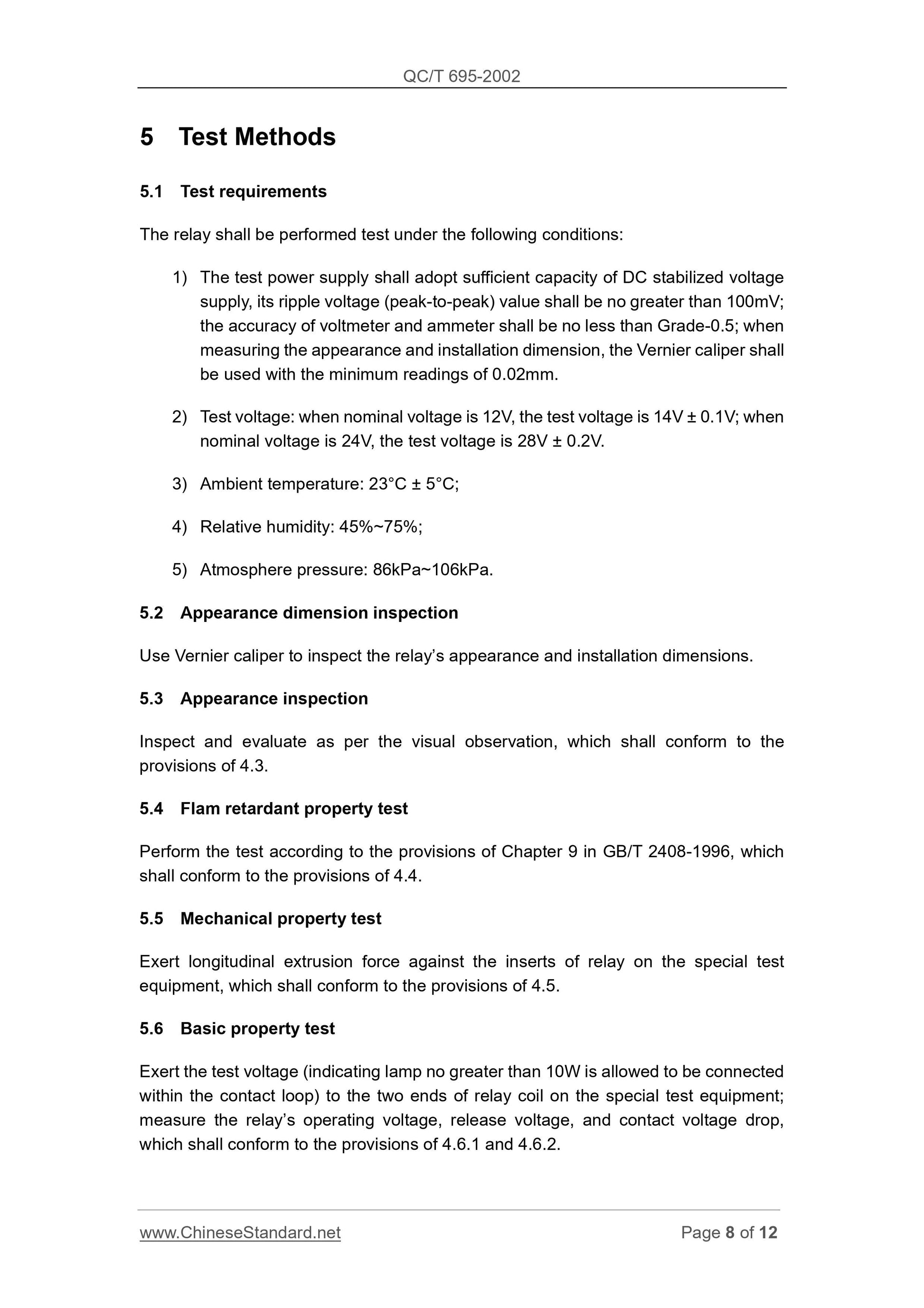 QC/T 695-2002 Page 8