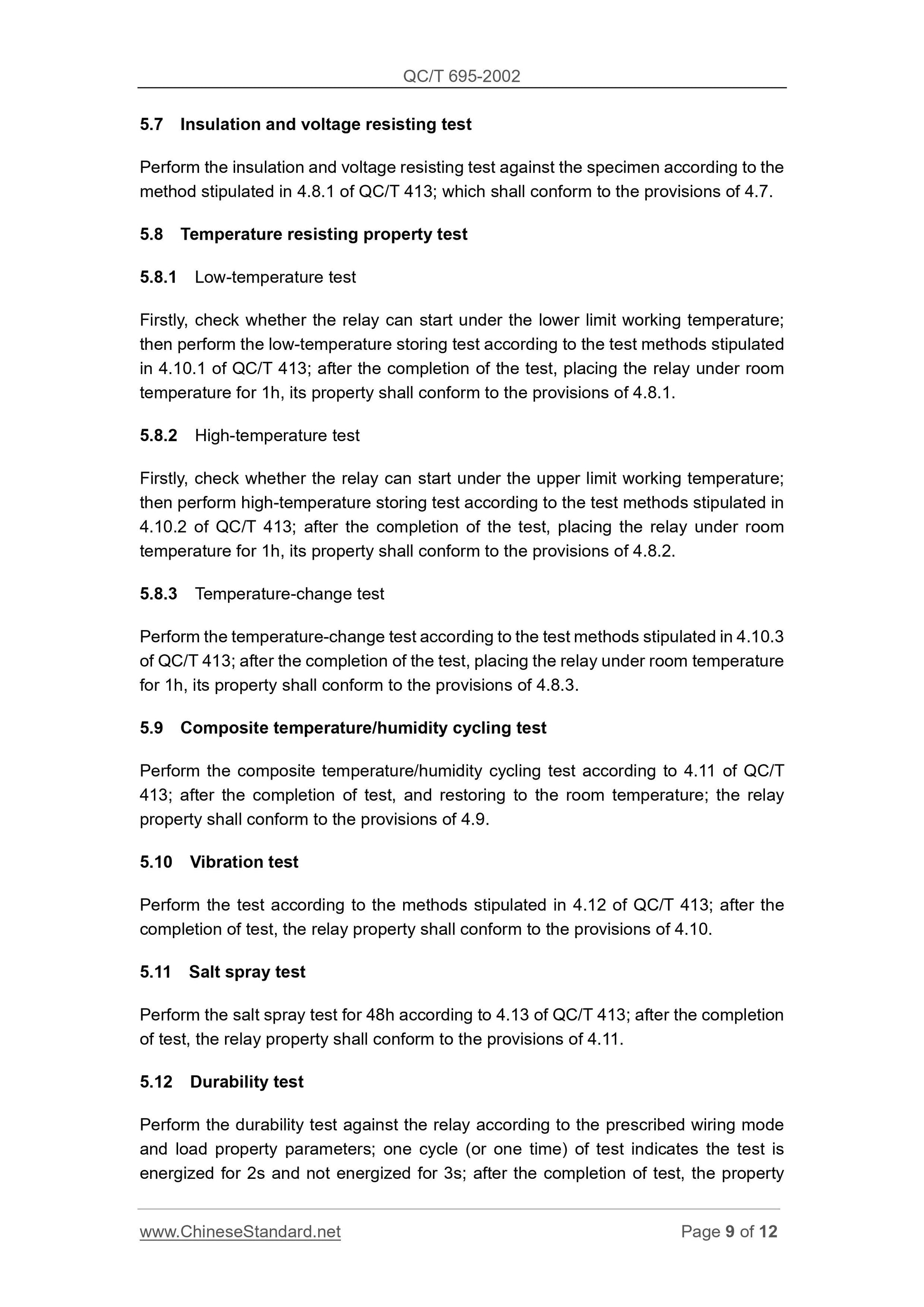 QC/T 695-2002 Page 9