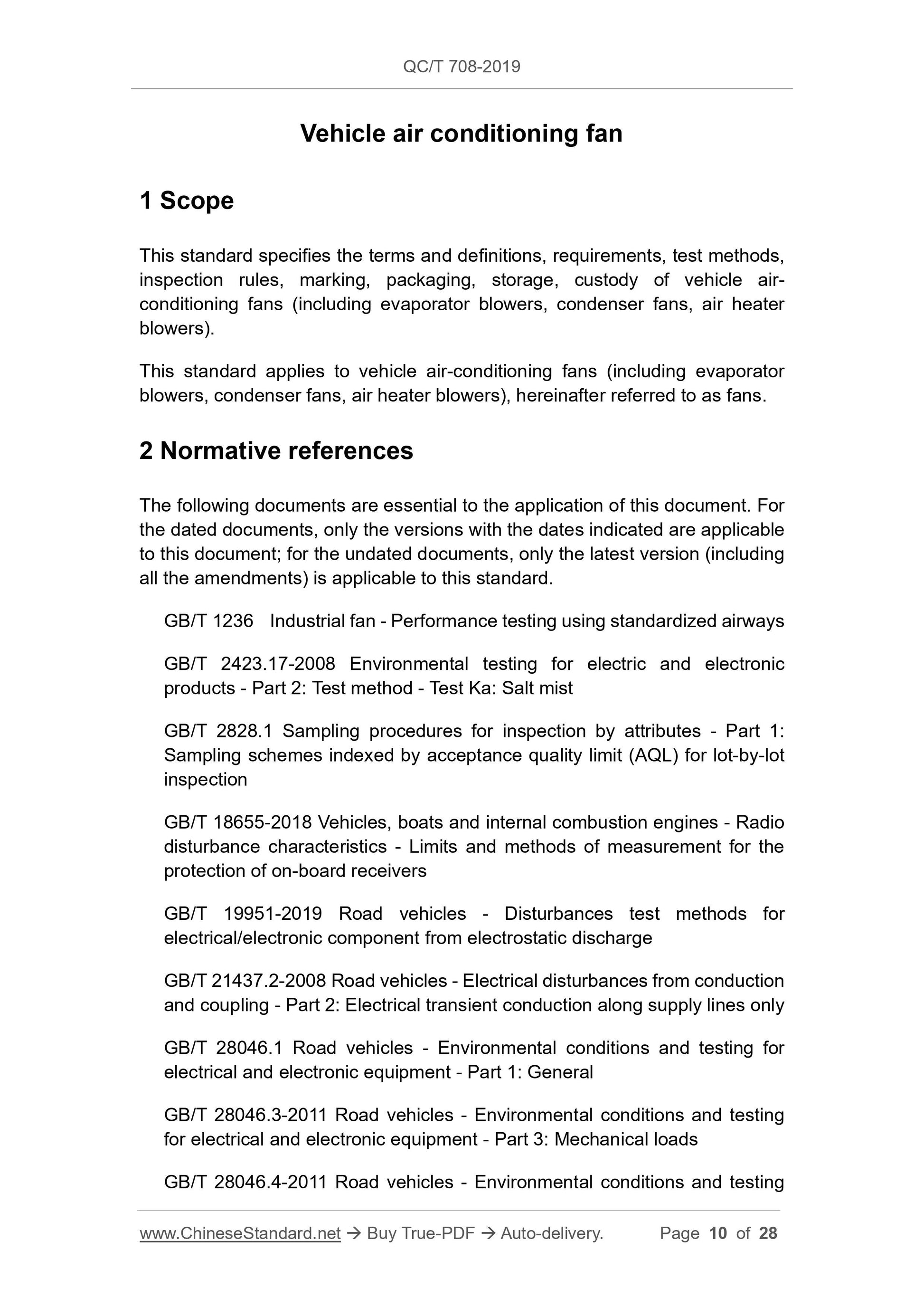QC/T 708-2019 Page 10