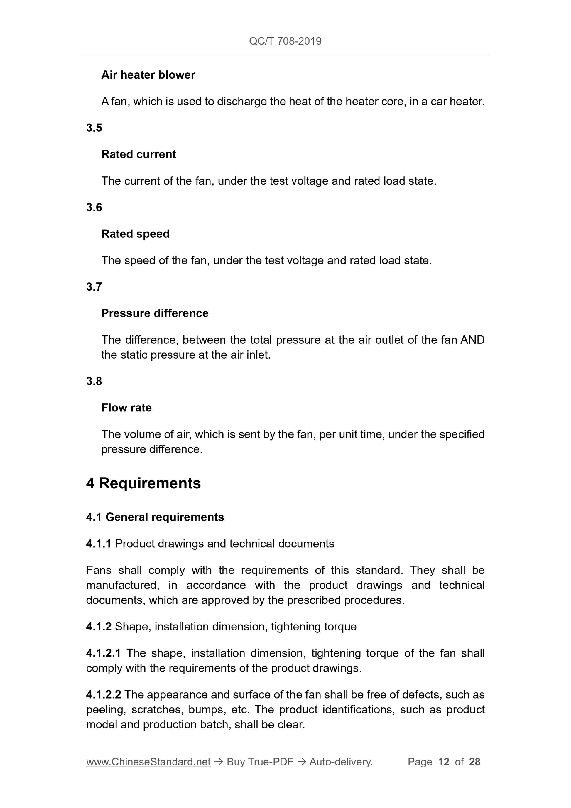 QC/T 708-2019 Page 12