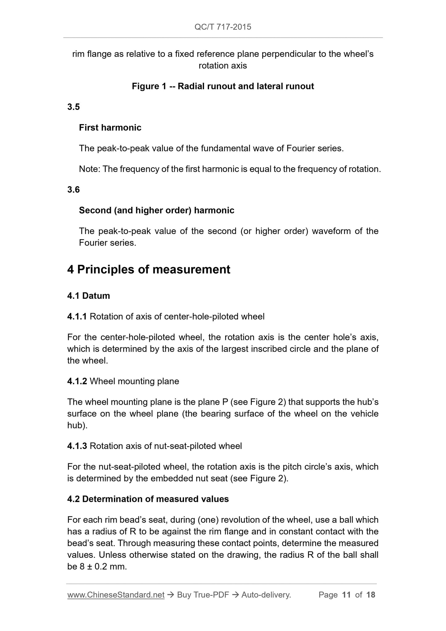 QC/T 717-2015 Page 11