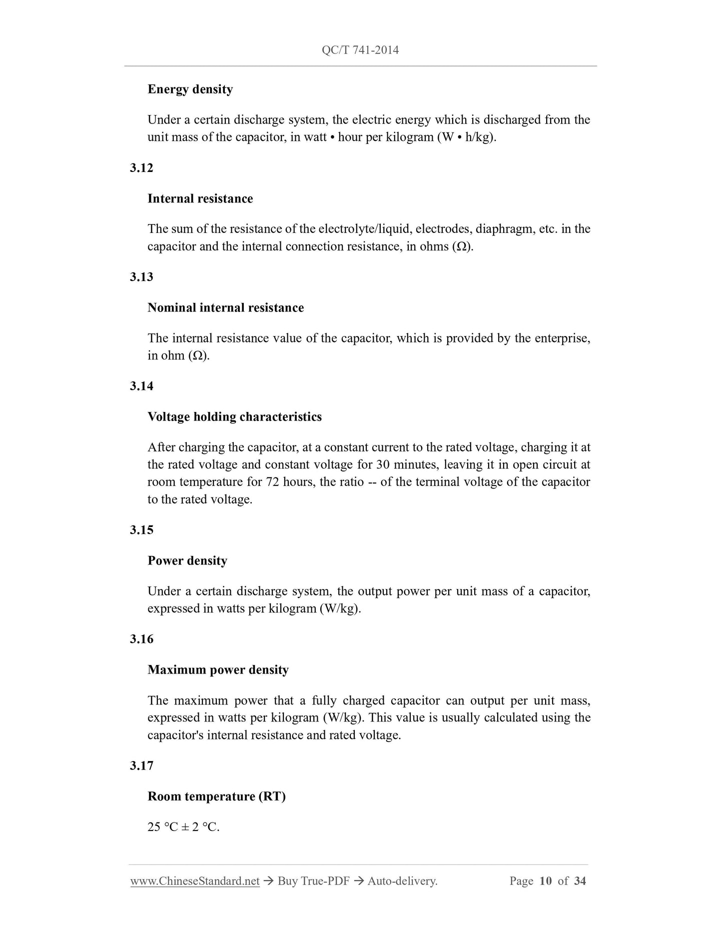 QC/T 741-2014 Page 10