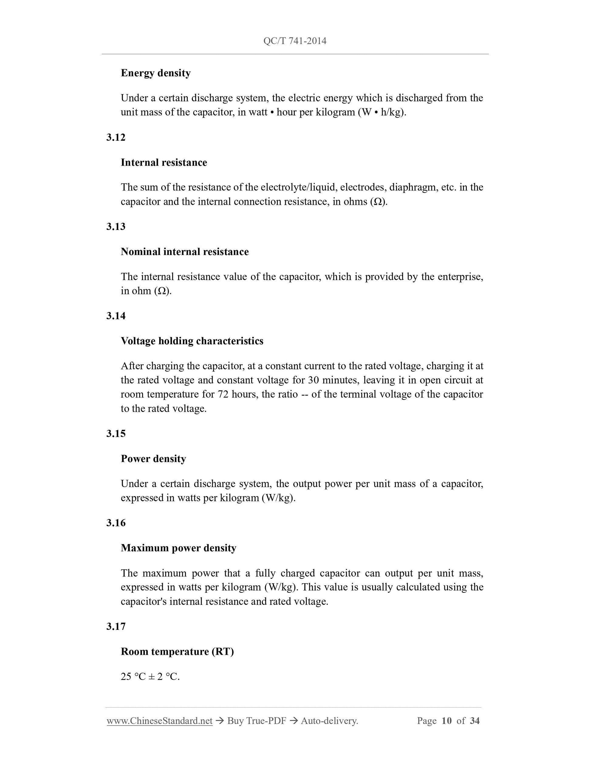 QC/T 741-2014 Page 10