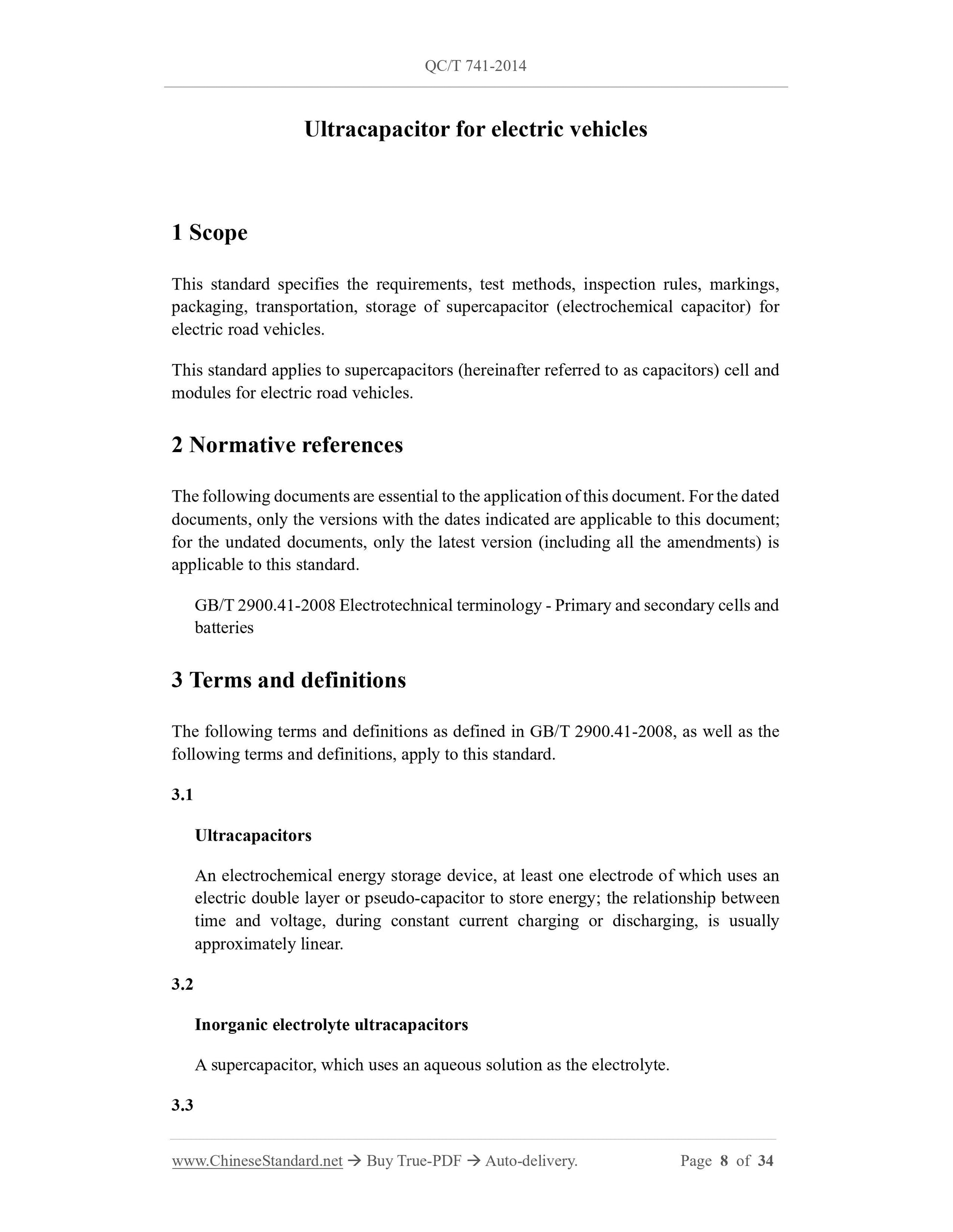 QC/T 741-2014 Page 8