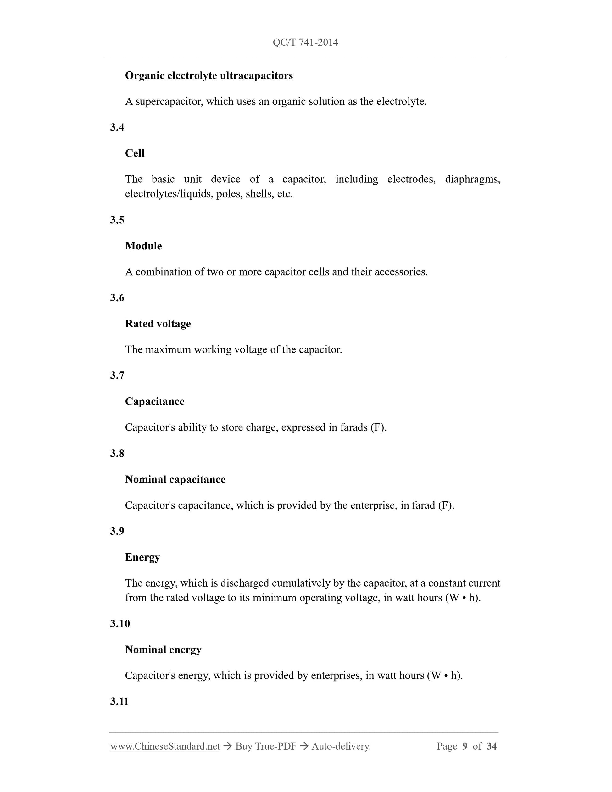 QC/T 741-2014 Page 9