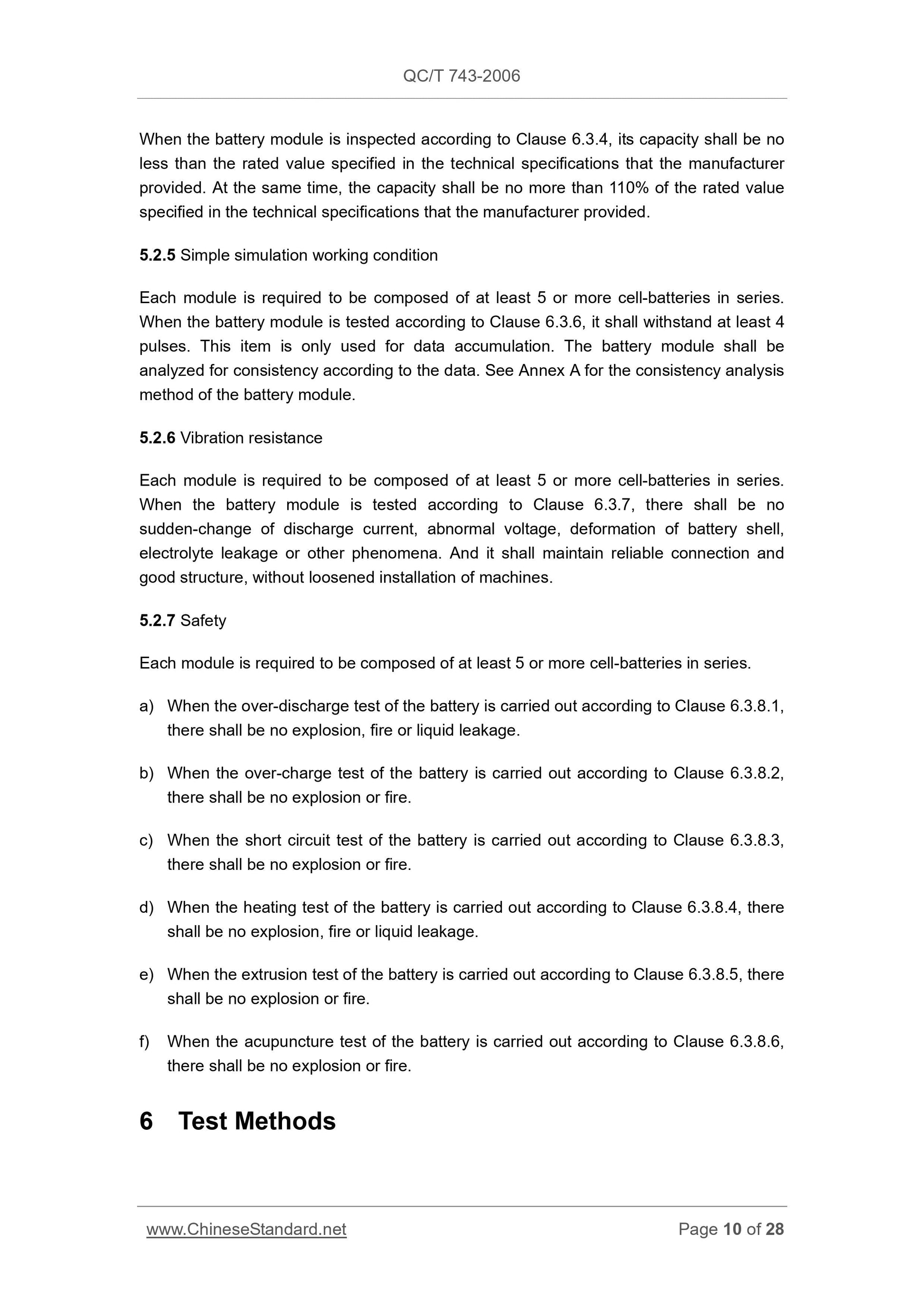QC/T 743-2006 Page 10
