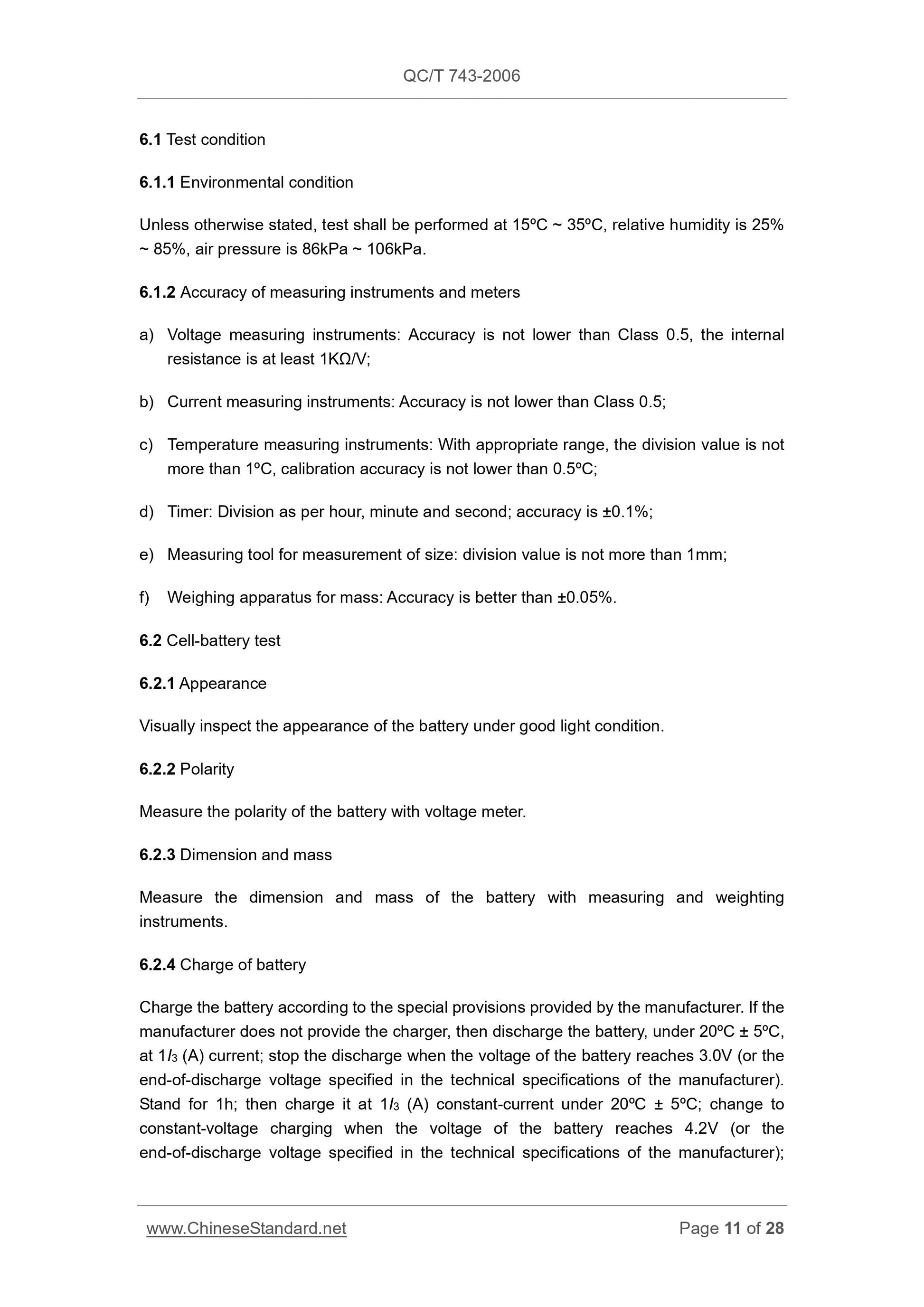 QC/T 743-2006 Page 11