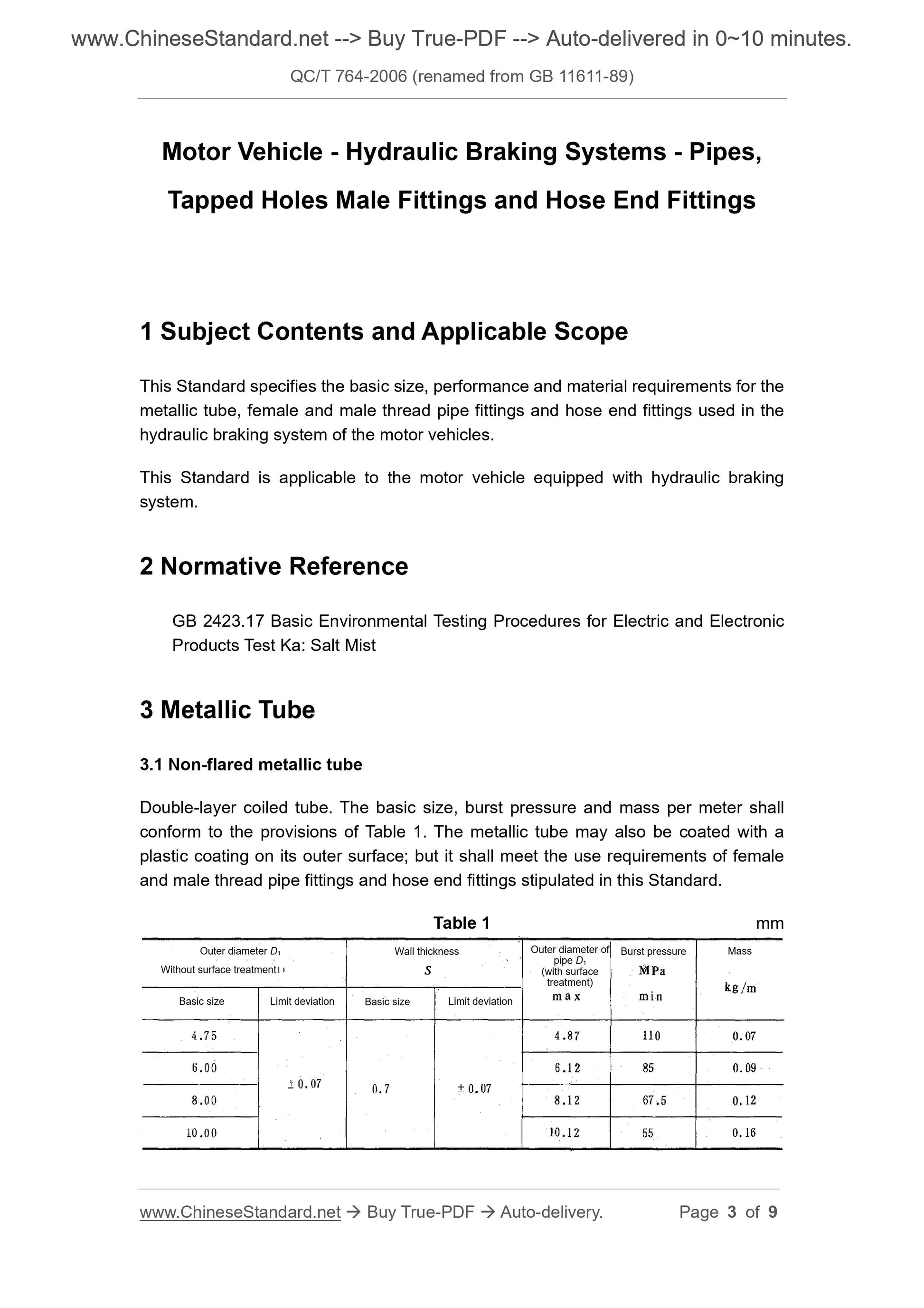 QC/T 764-2006 Page 3