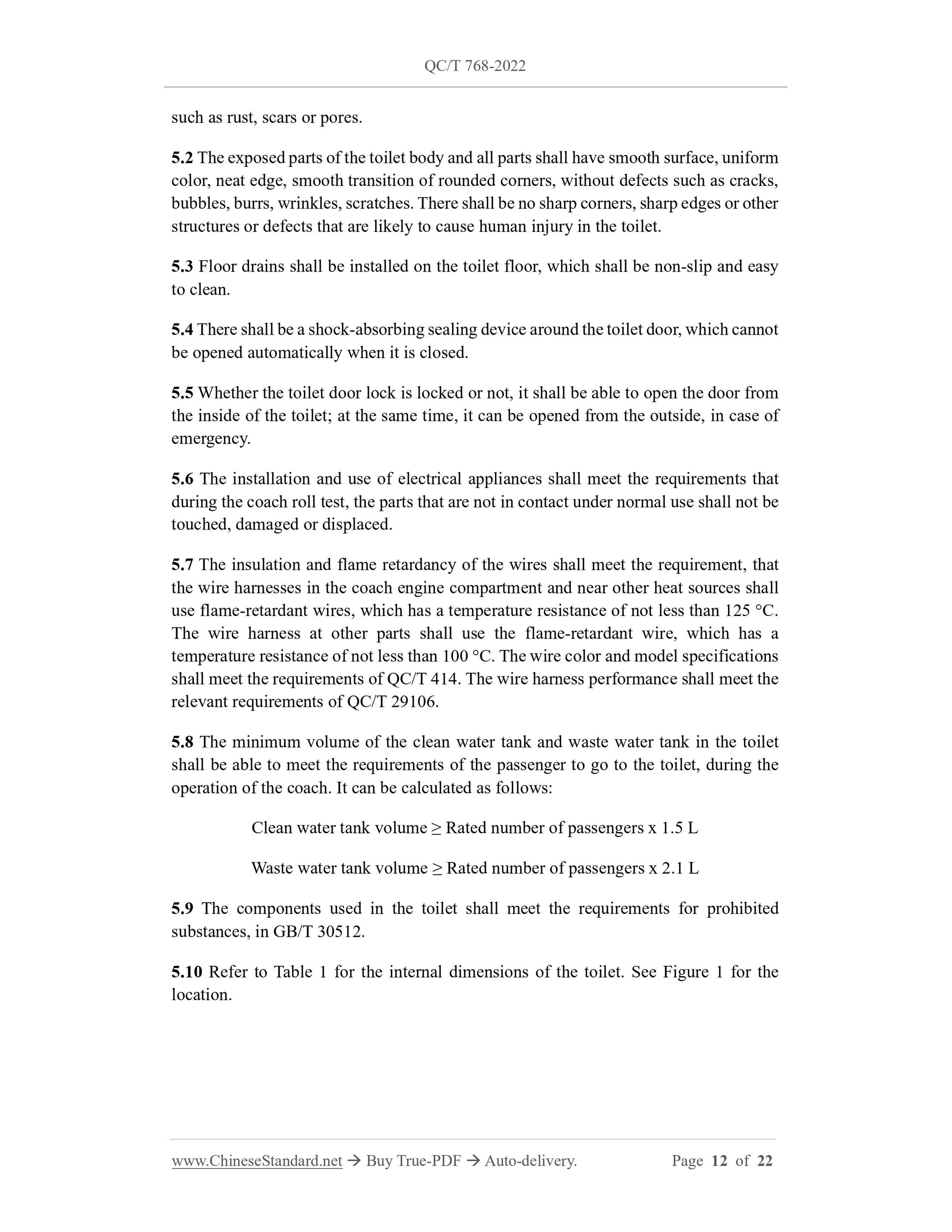 QC/T 768-2022 Page 12