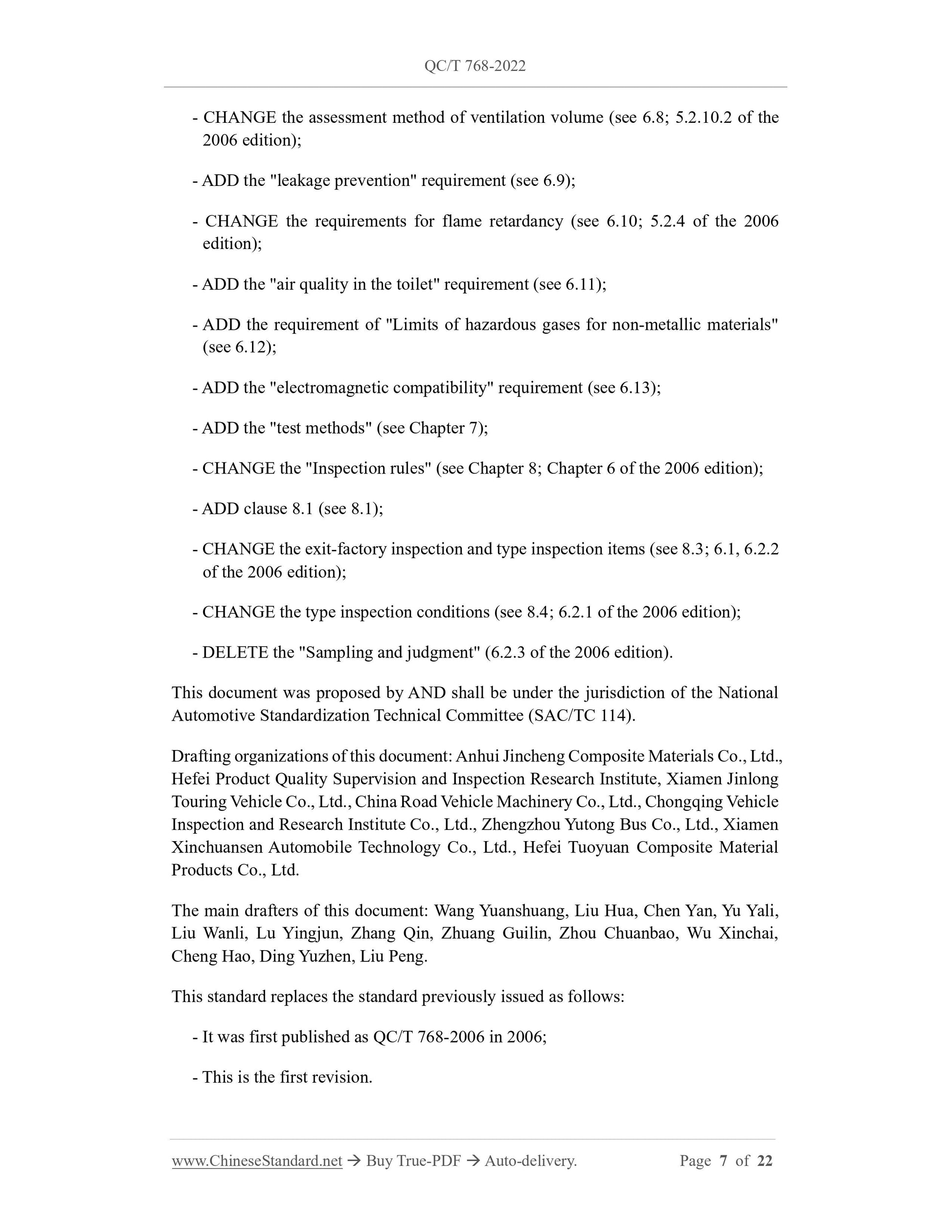 QC/T 768-2022 Page 7