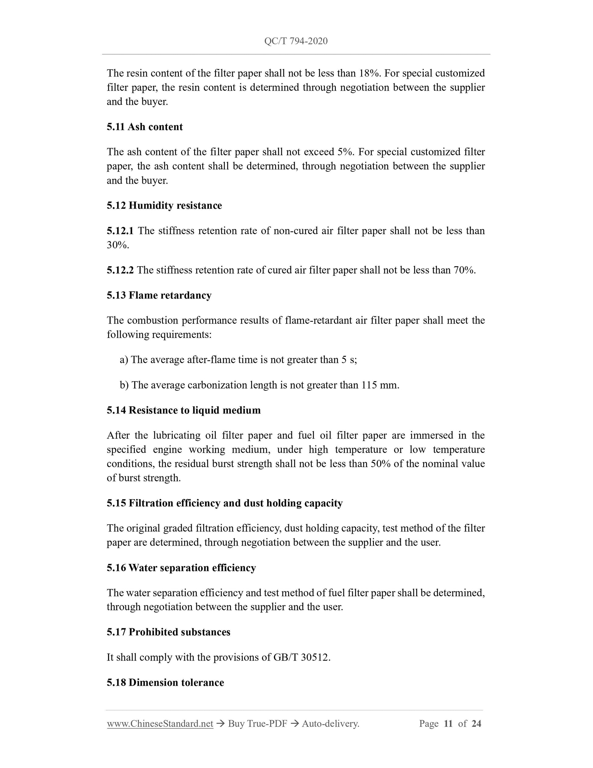 QC/T 794-2020 Page 11