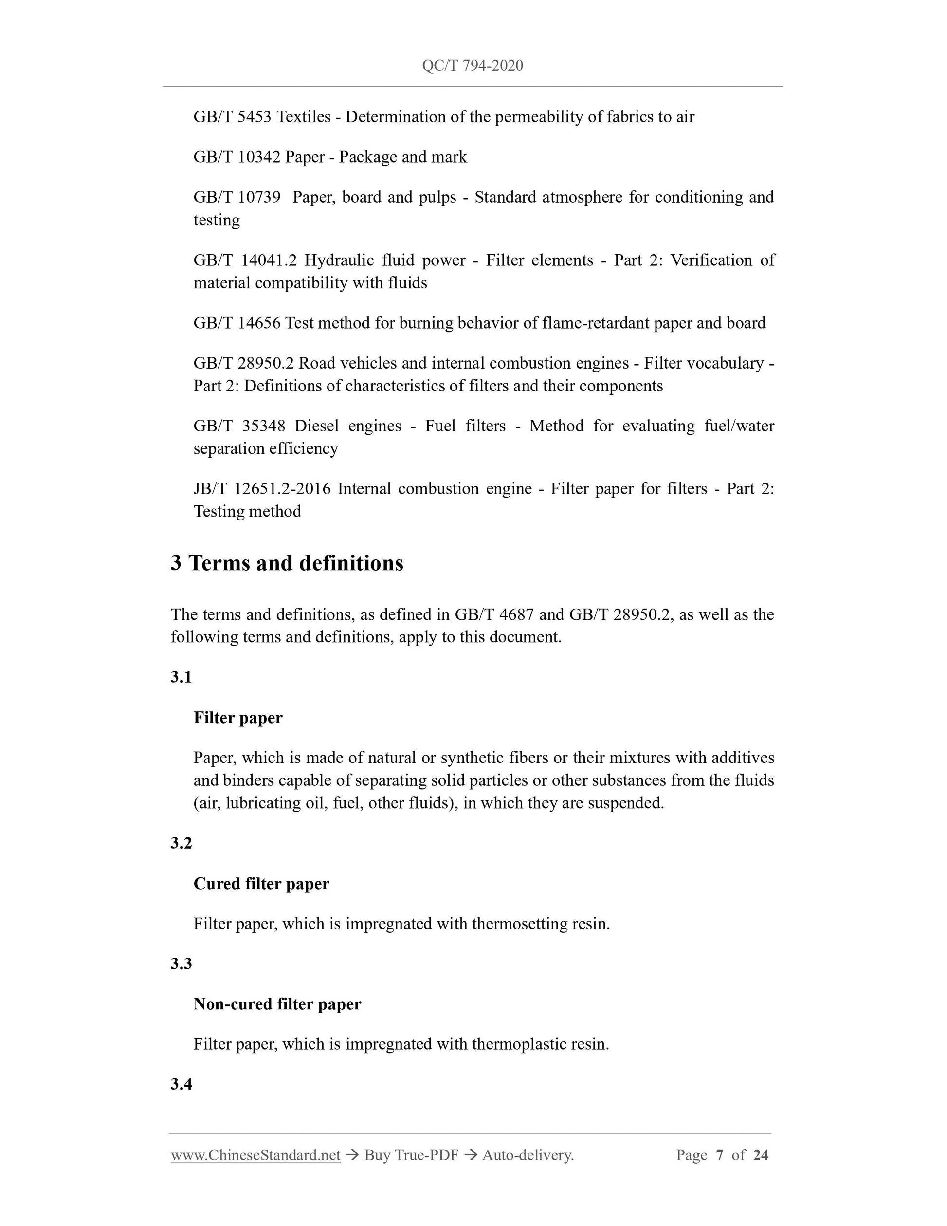 QC/T 794-2020 Page 7