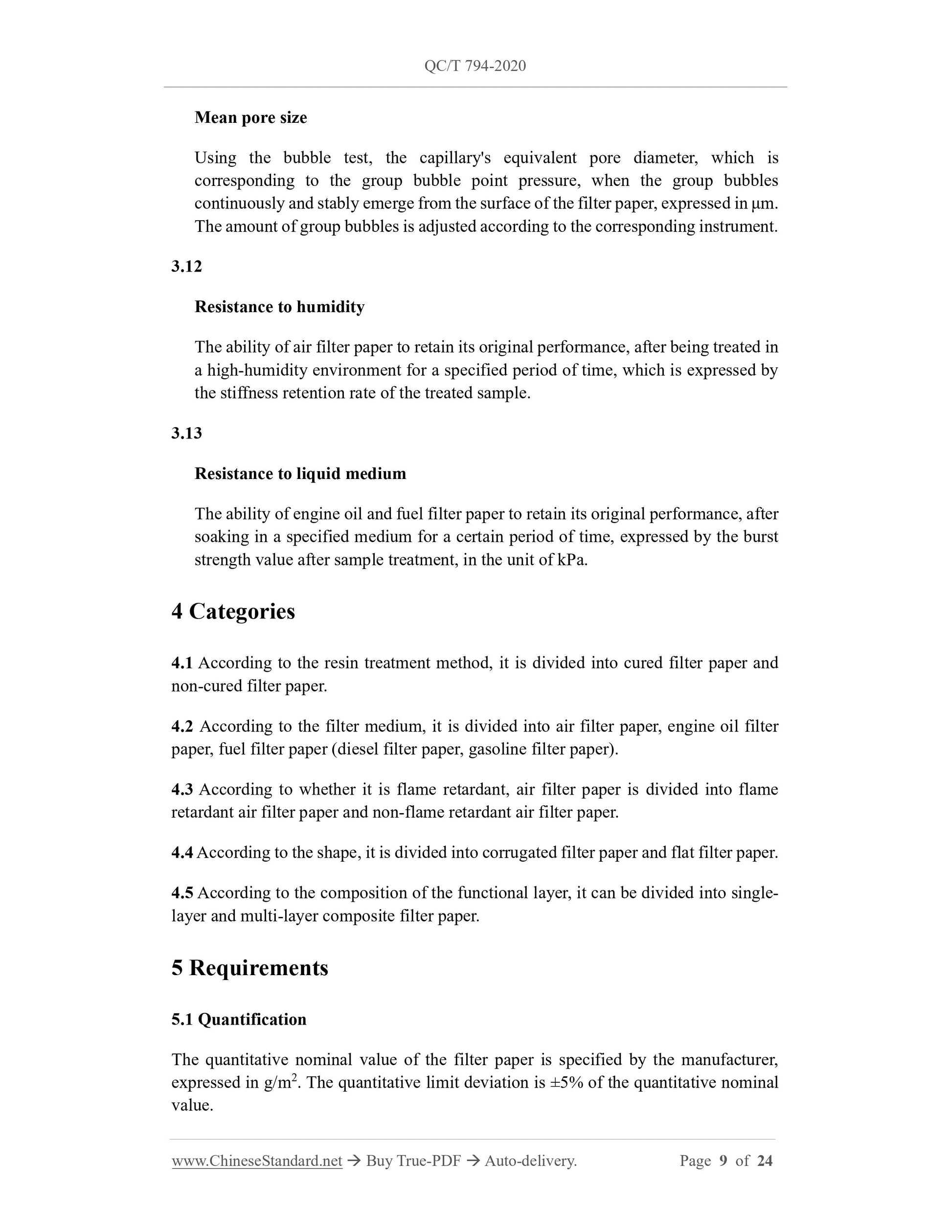 QC/T 794-2020 Page 9