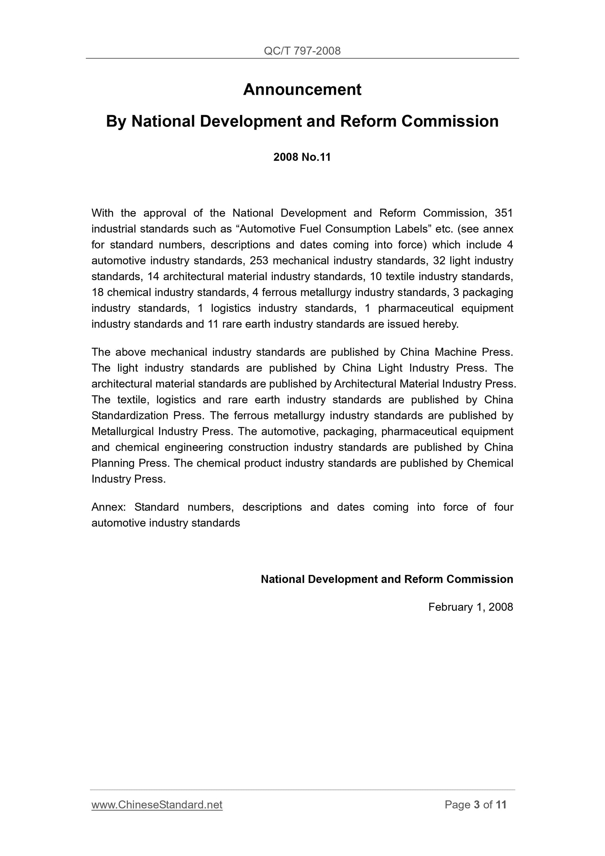QC/T 797-2008 Page 3