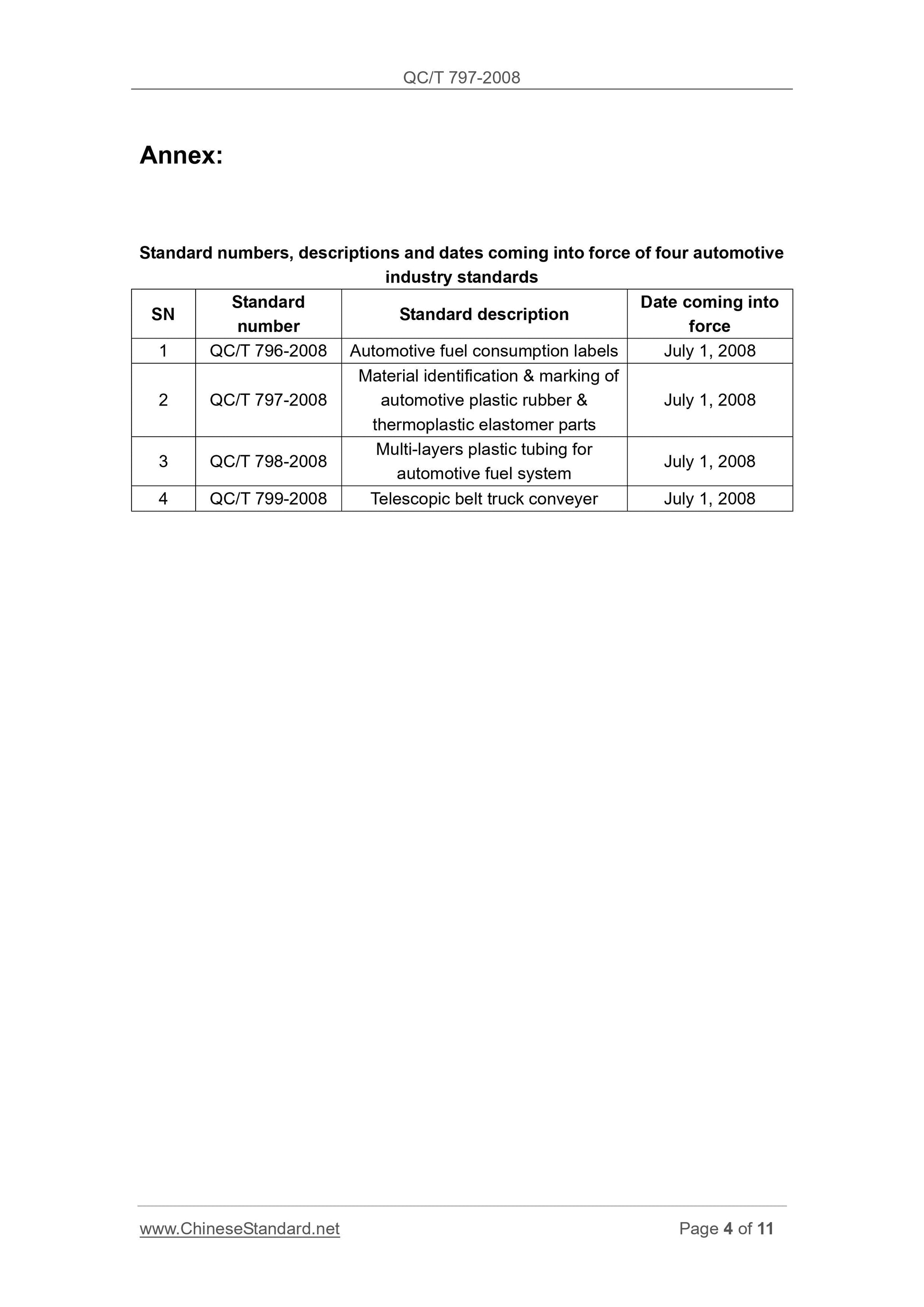 QC/T 797-2008 Page 4