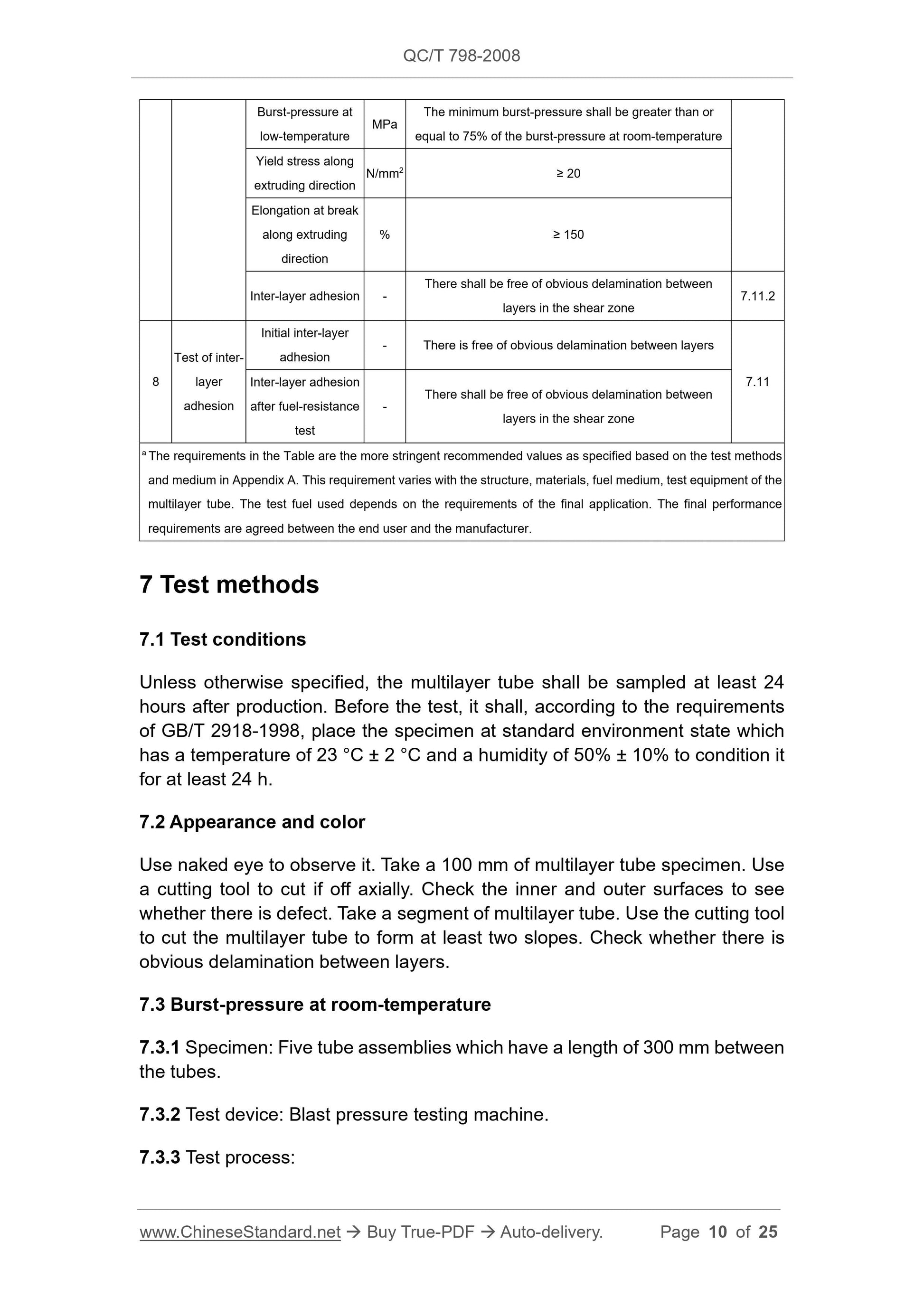 QC/T 798-2008 Page 10