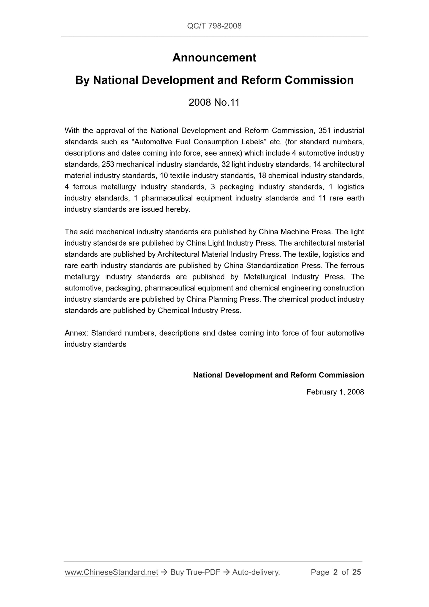 QC/T 798-2008 Page 2