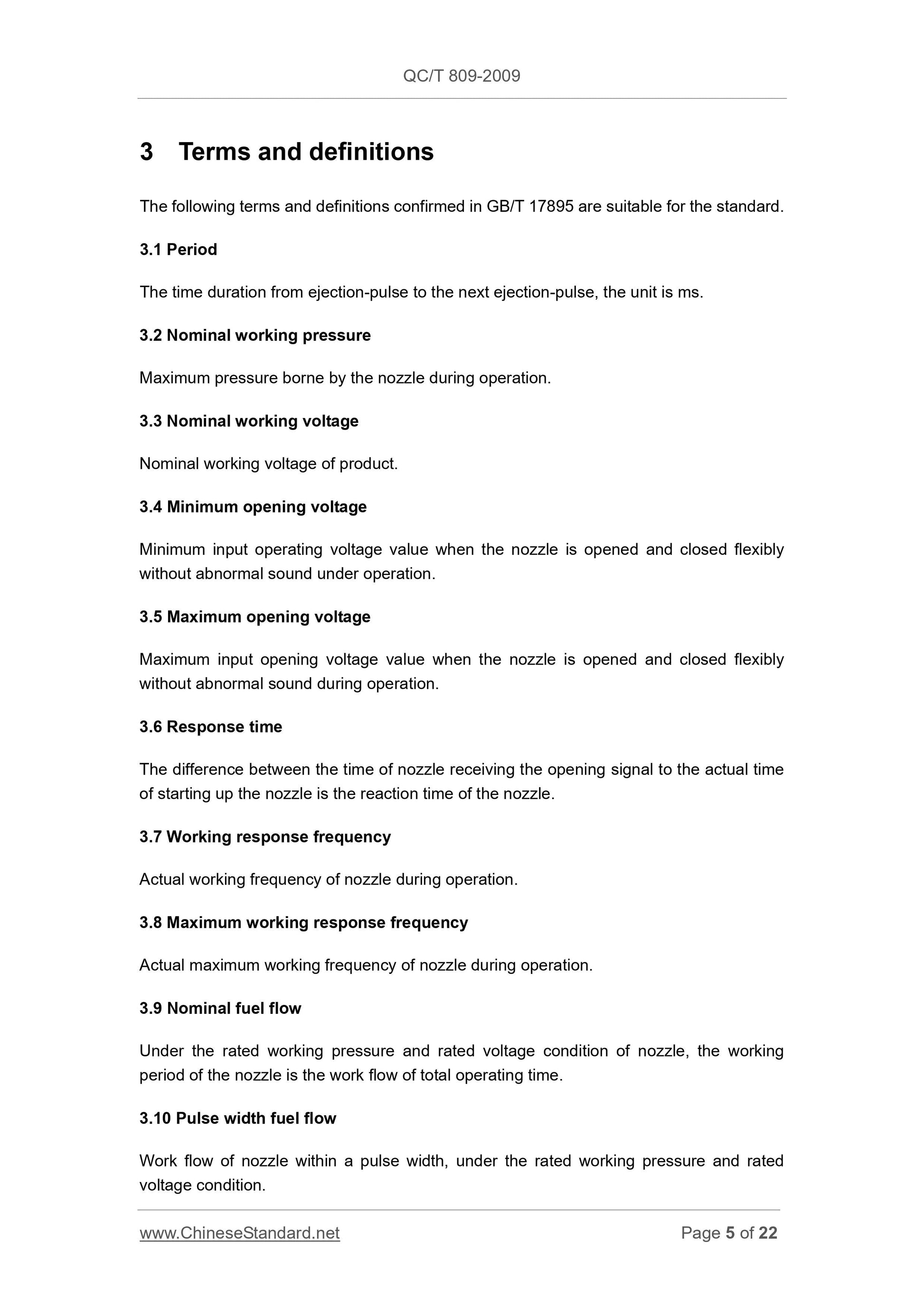 QC/T 809-2009 Page 5
