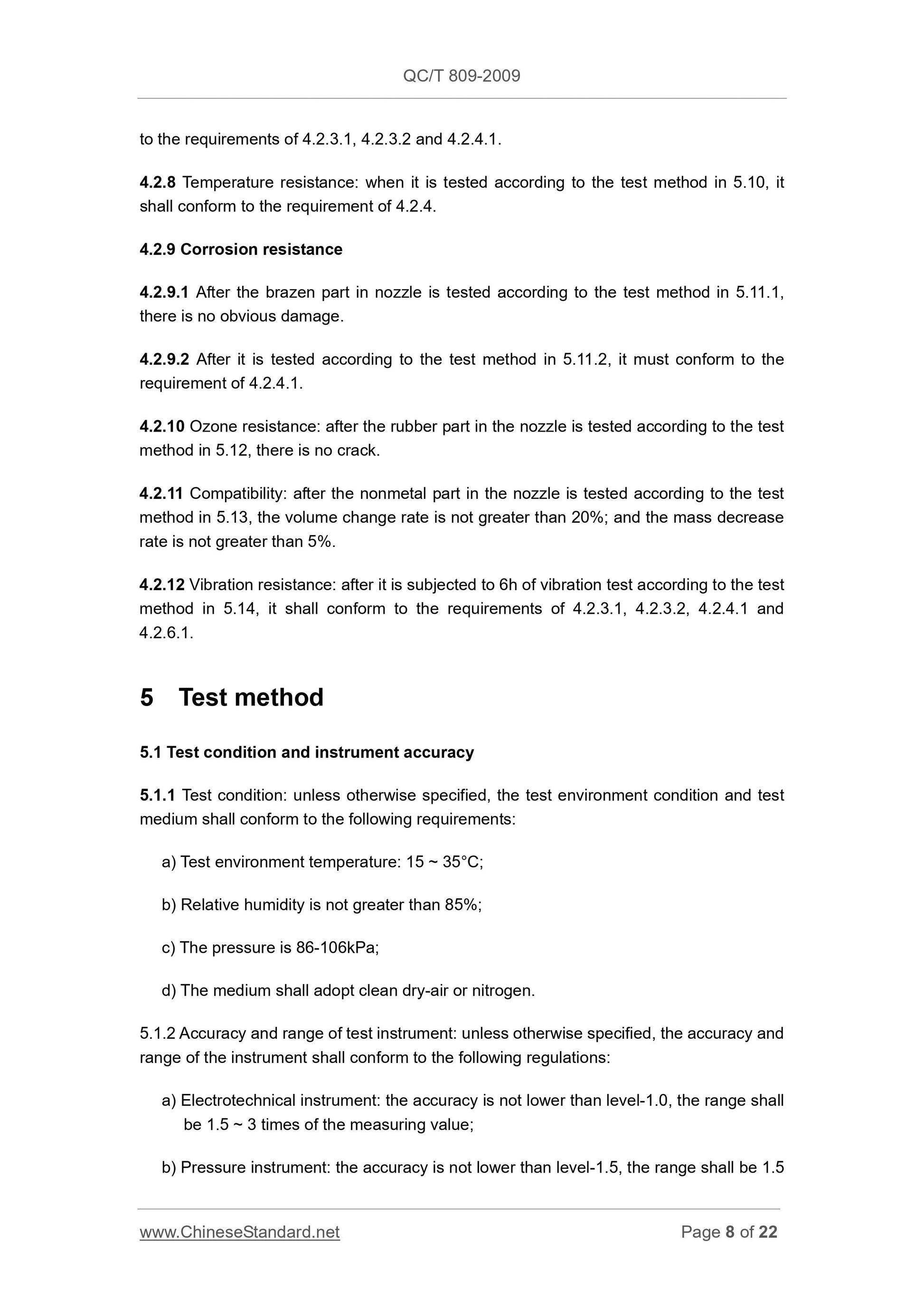 QC/T 809-2009 Page 8