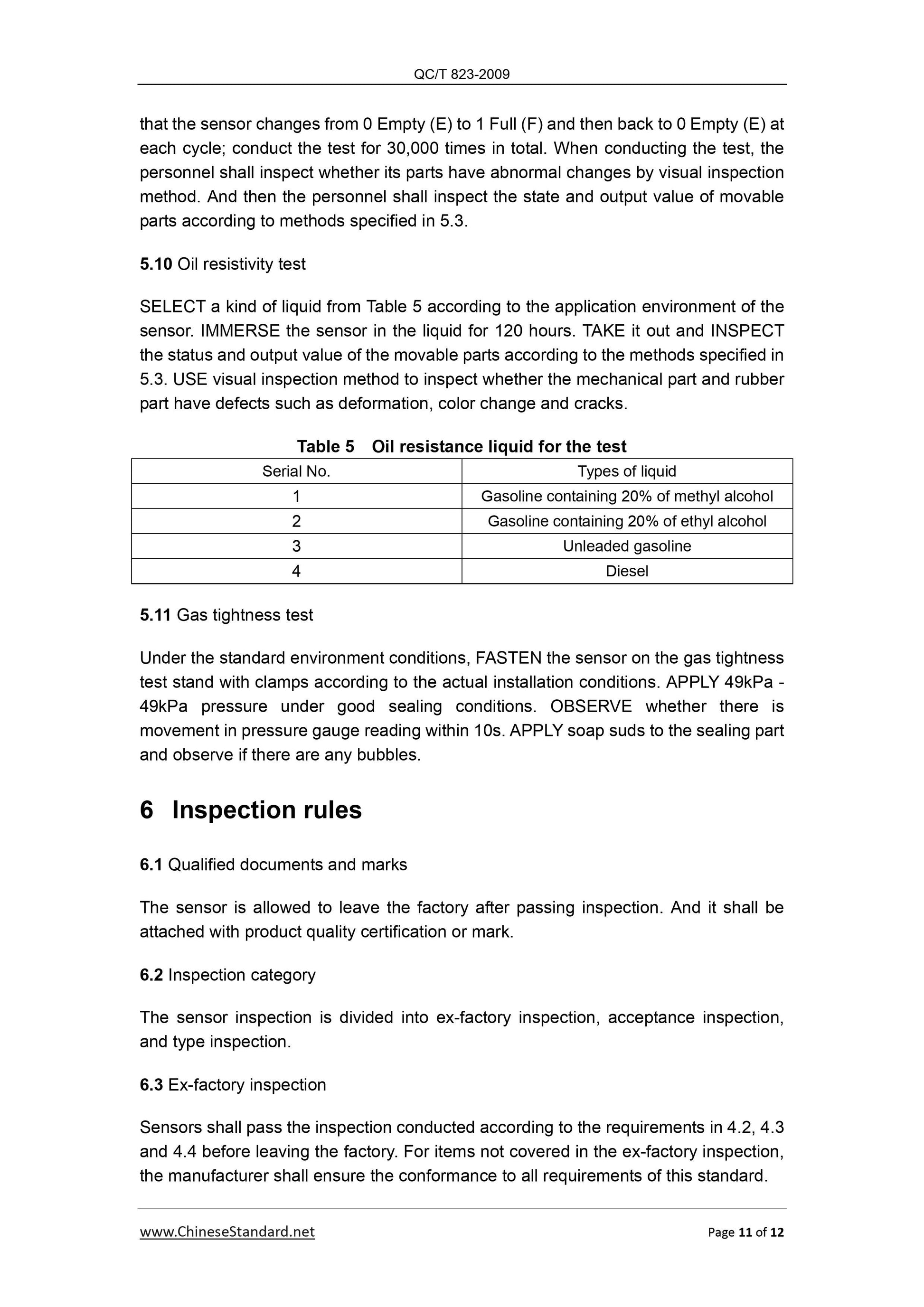 QC/T 823-2009 Page 11
