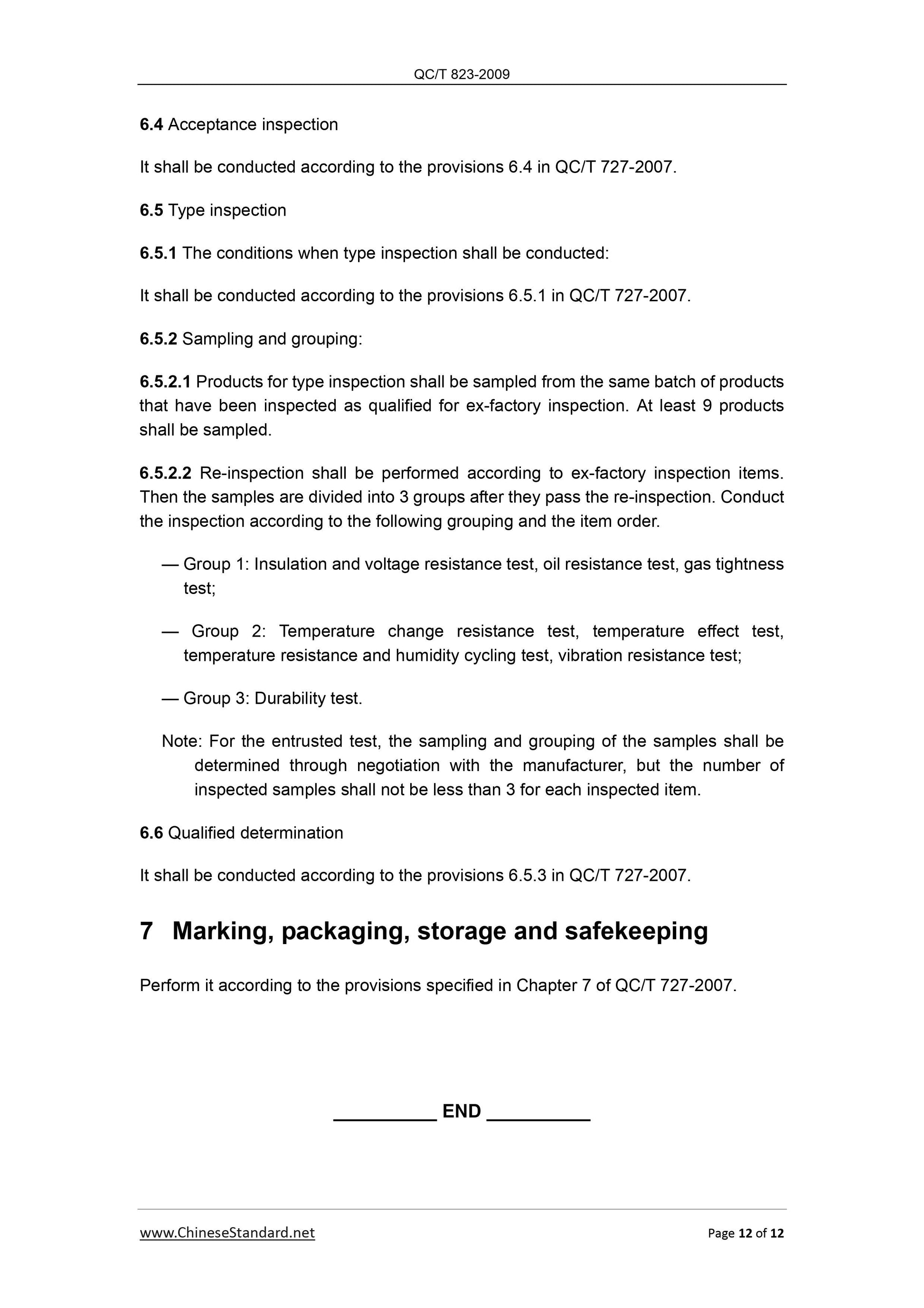 QC/T 823-2009 Page 12