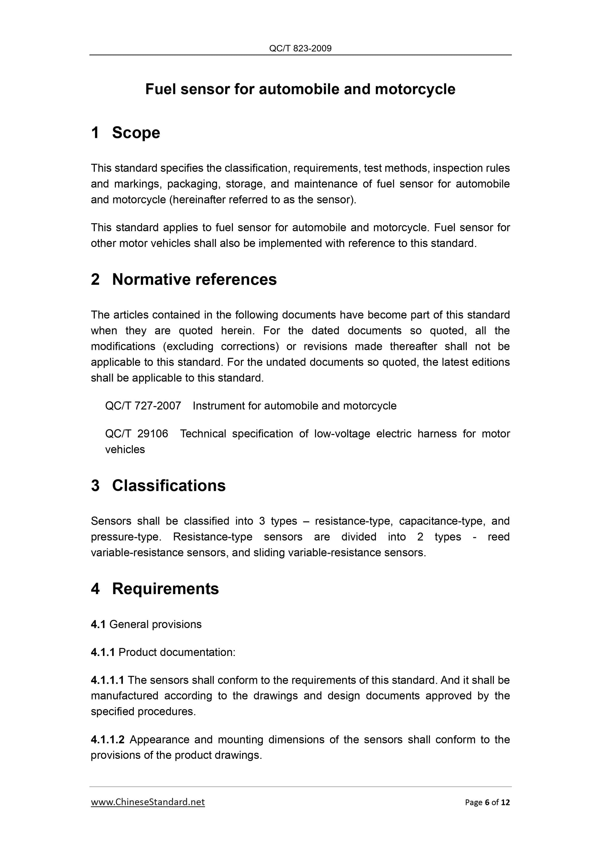 QC/T 823-2009 Page 6