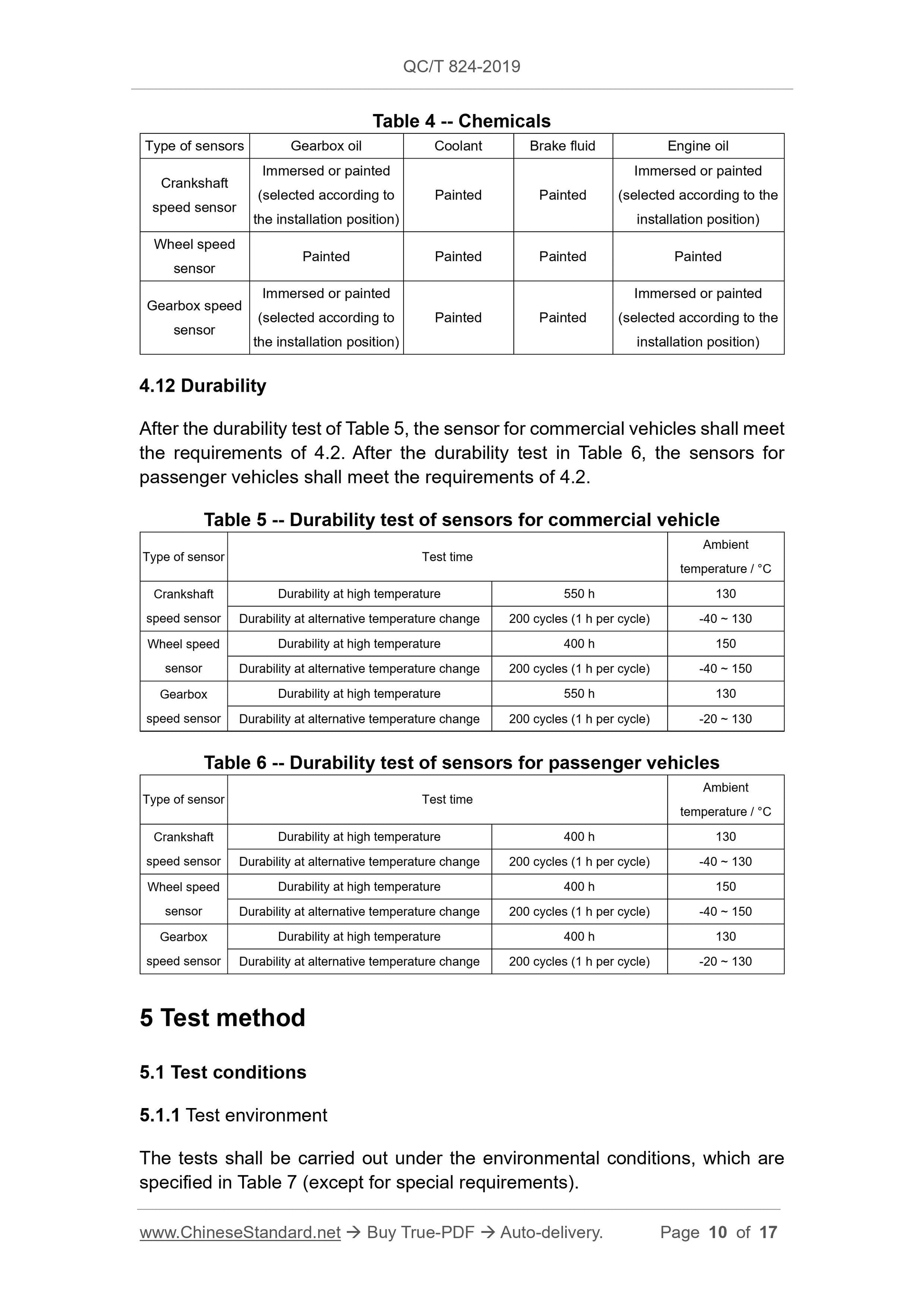 QC/T 824-2019 Page 10