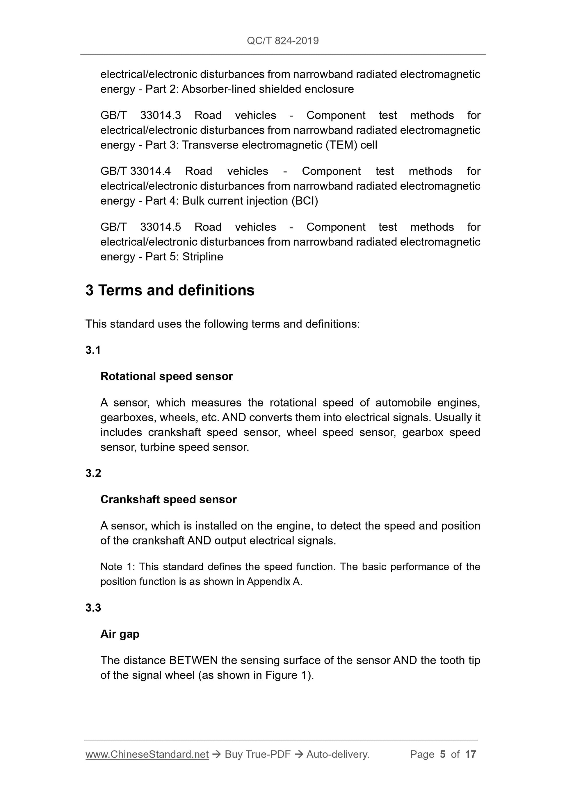 QC/T 824-2019 Page 5
